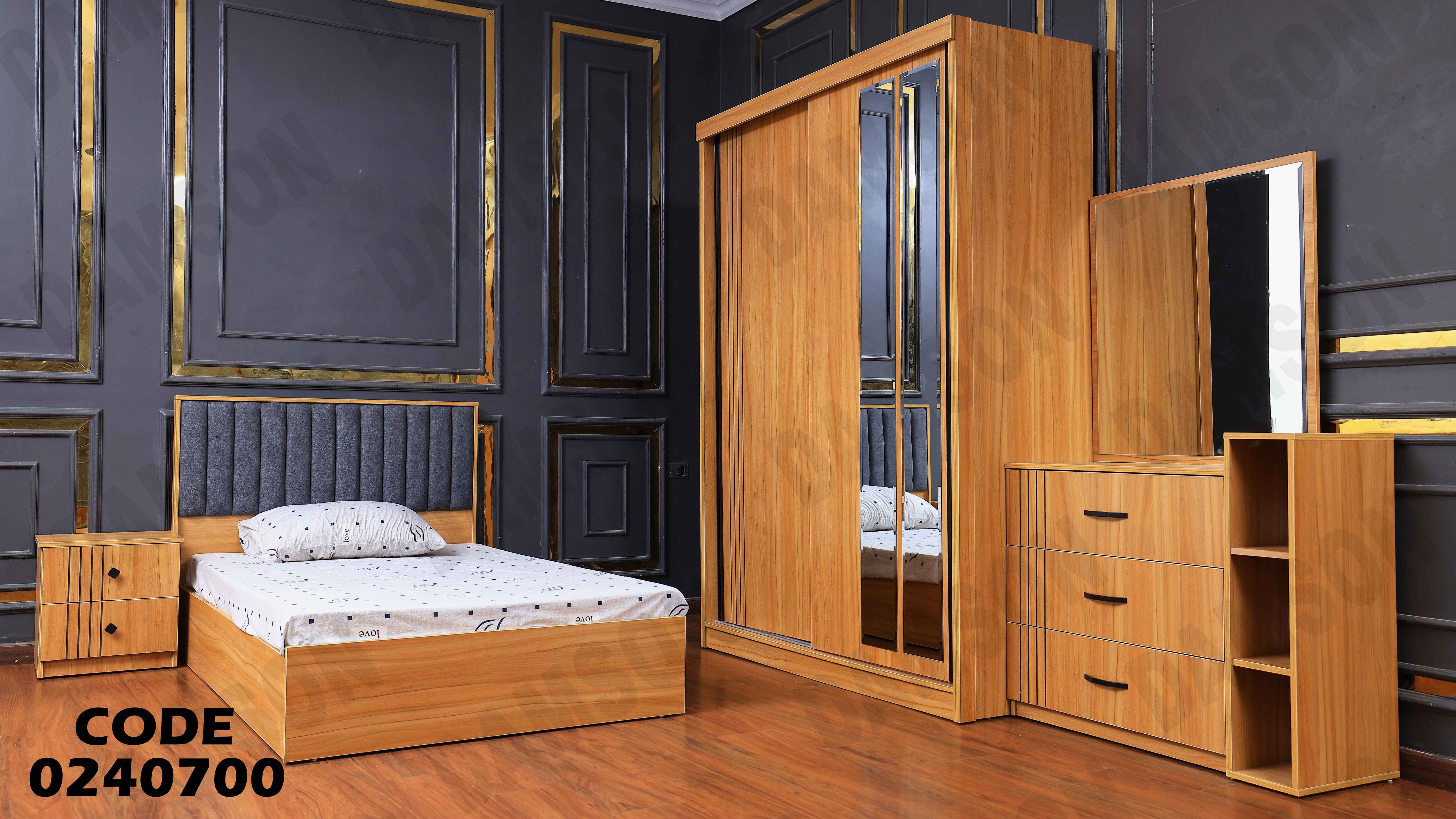 غرفة نوم اطفال 407