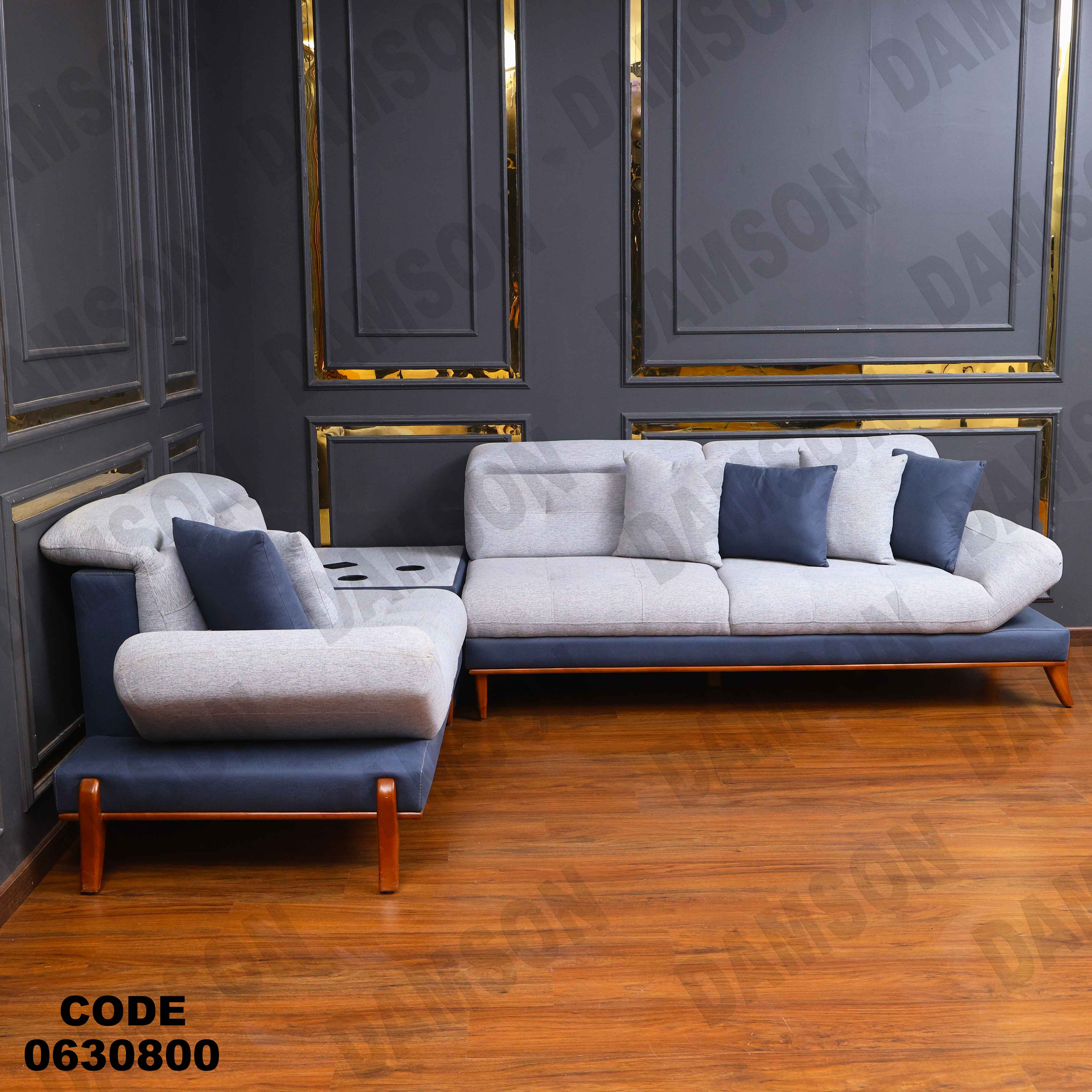 ركنة 308 دامسون للأثاث