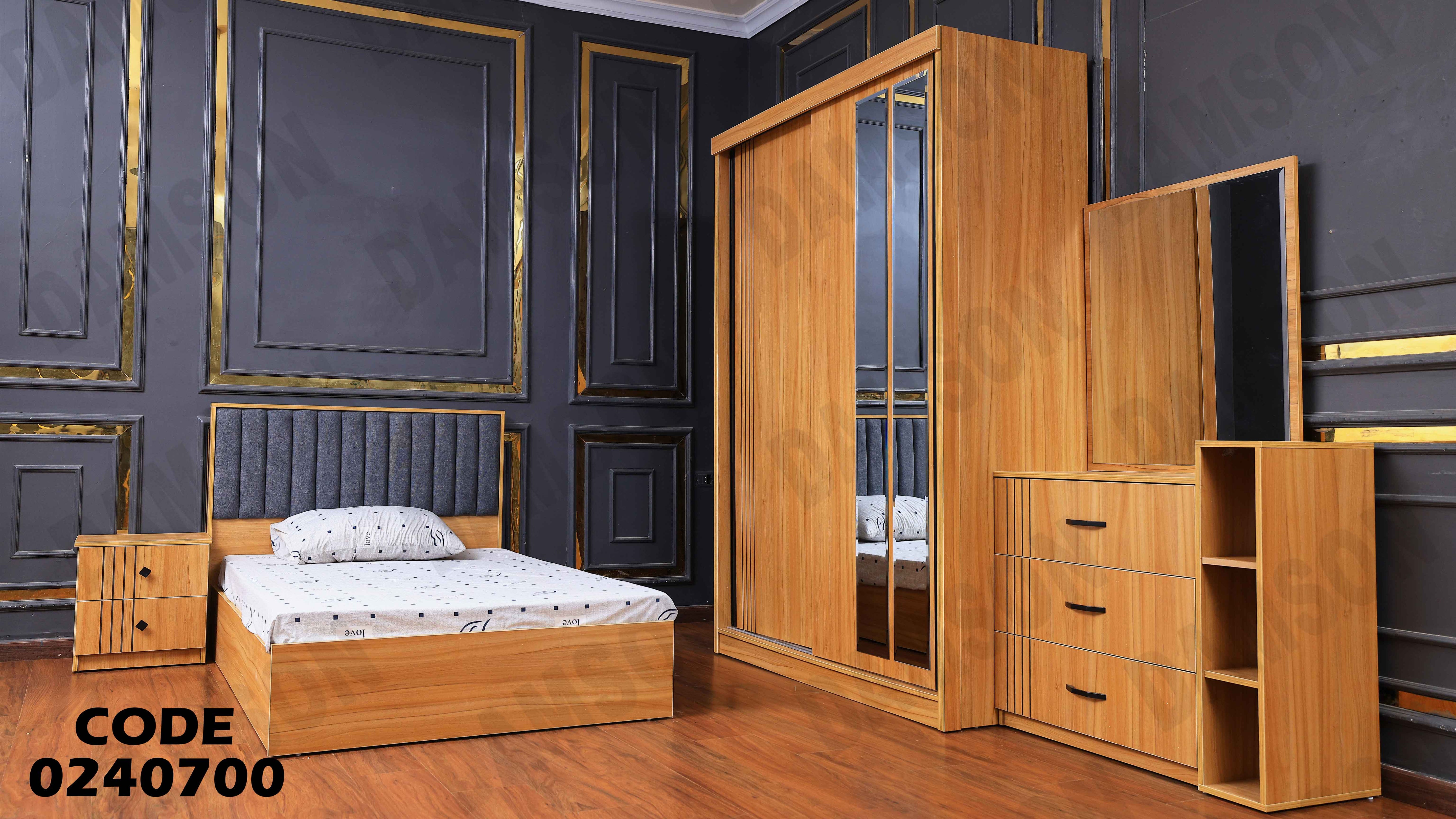 غرفة نوم اطفال 407