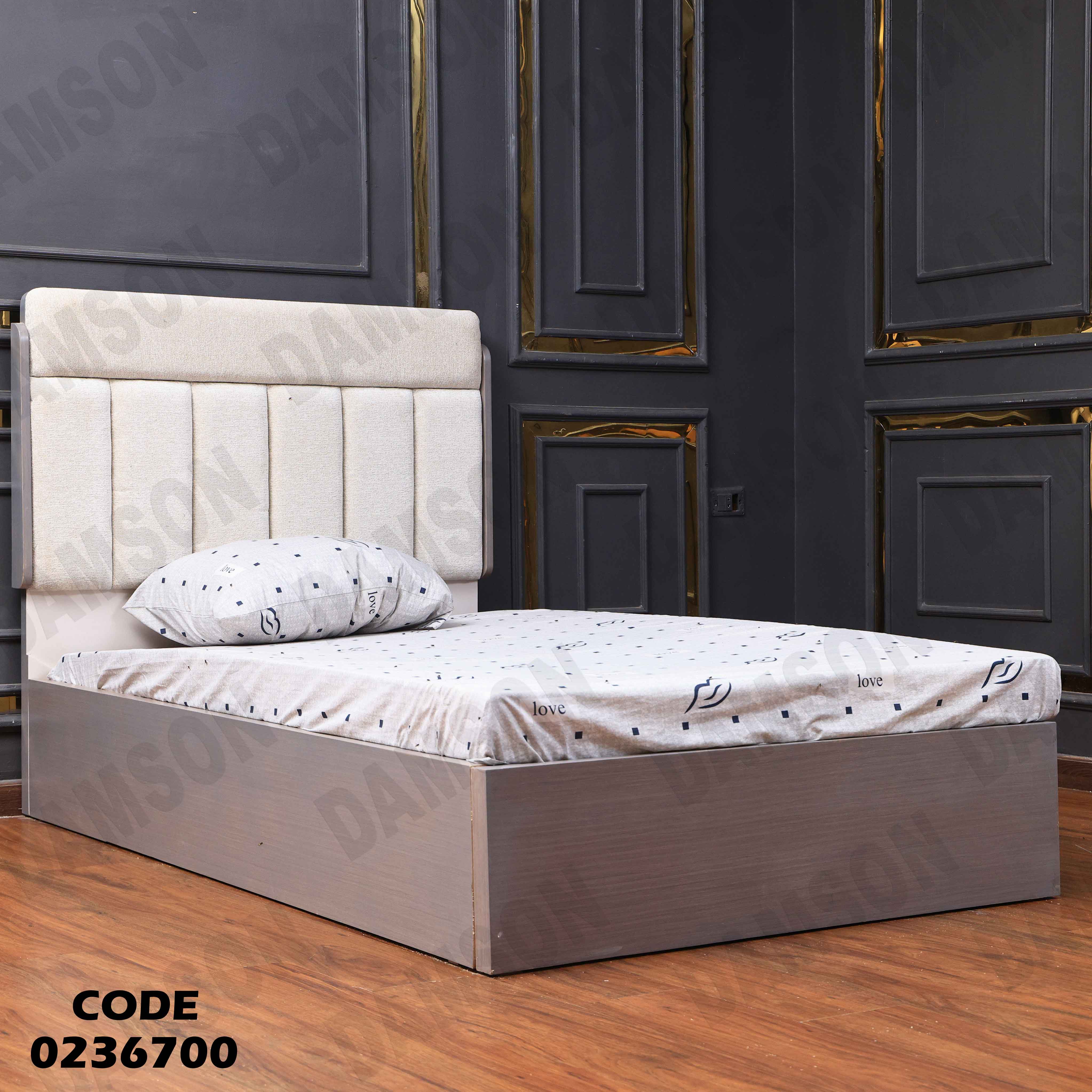 سرير اطفال 367