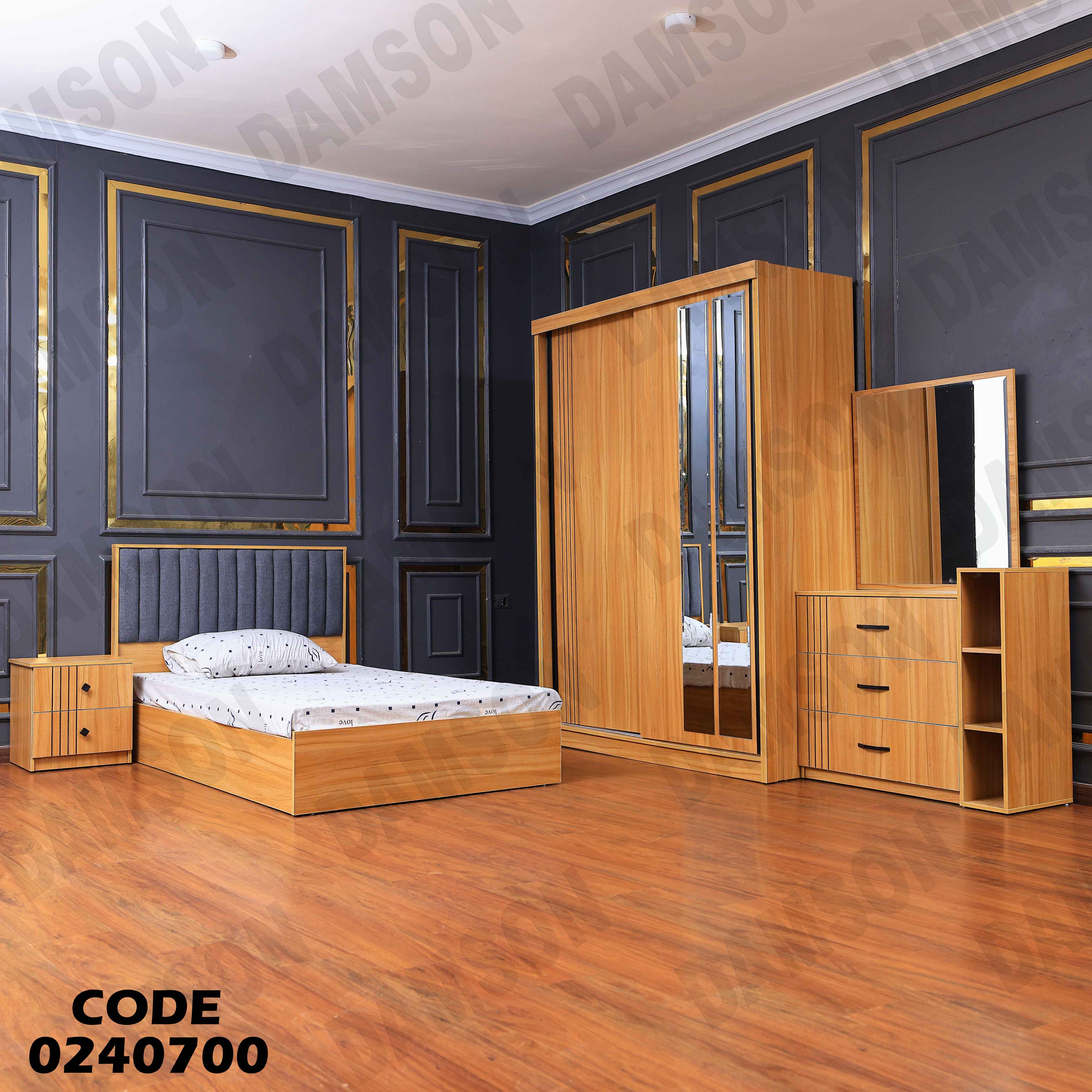 غرفة نوم اطفال 407