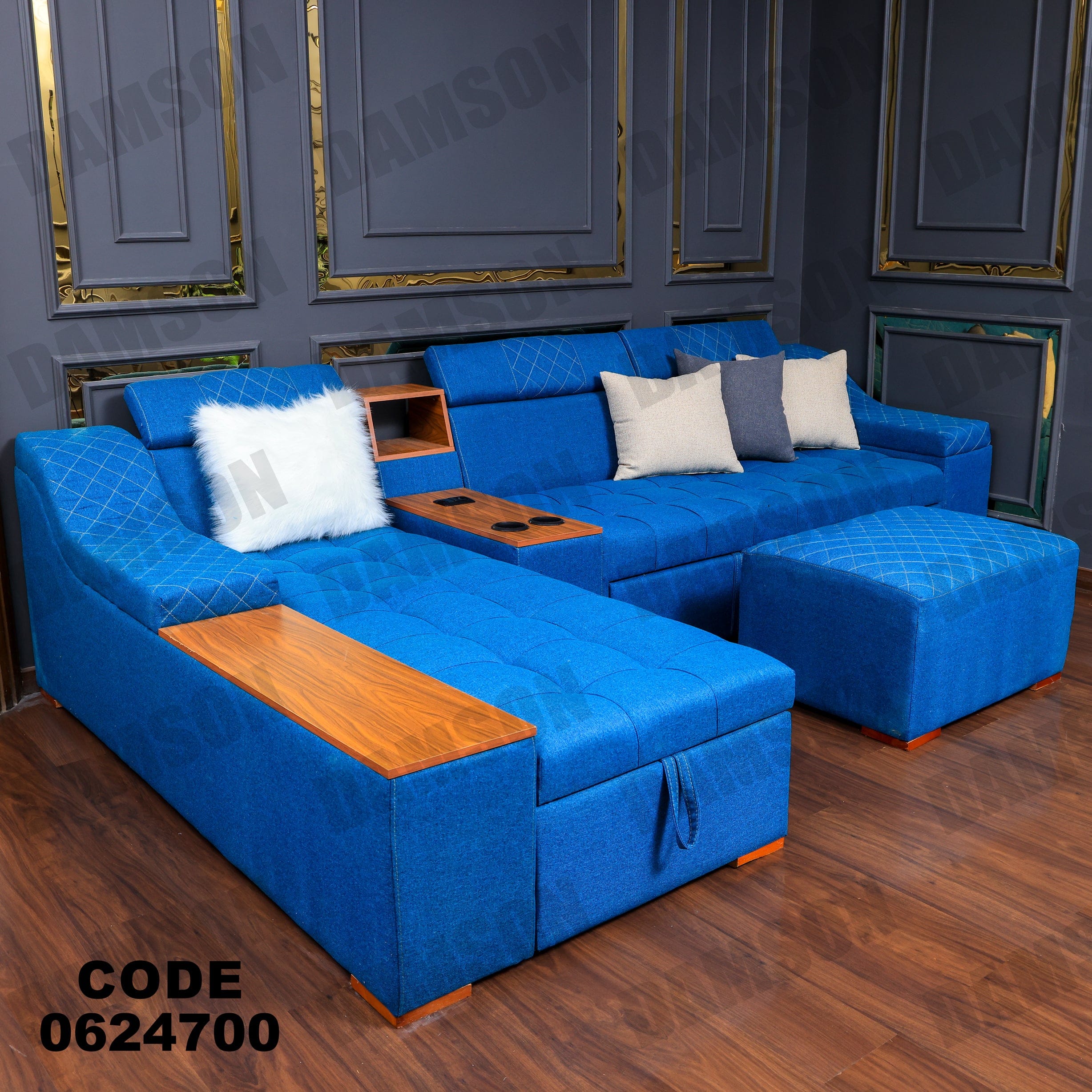 ركنة سرير وسحارة 247 - Damson Furnitureركنة سرير وسحارة 247