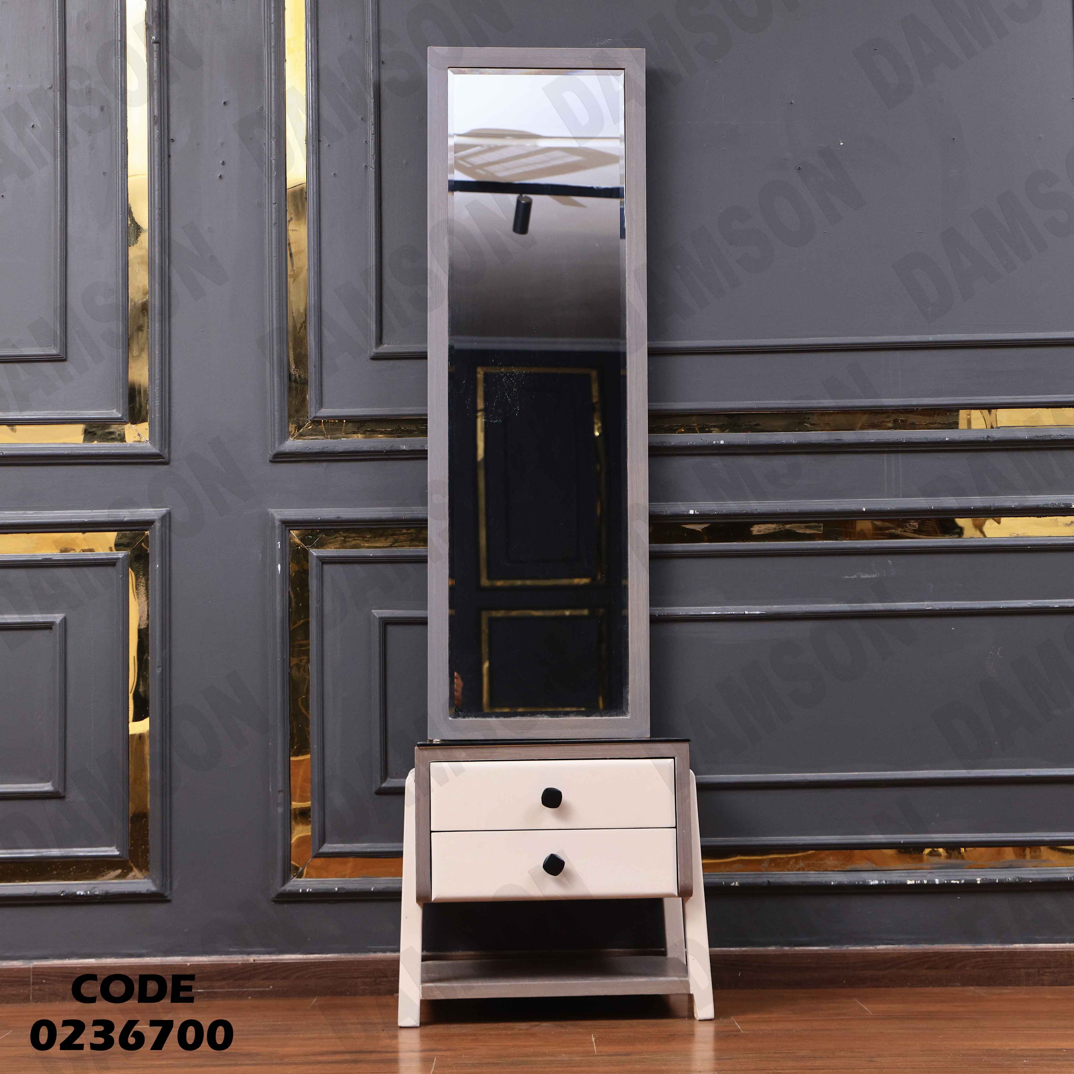 غرفة نوم اطفال 367