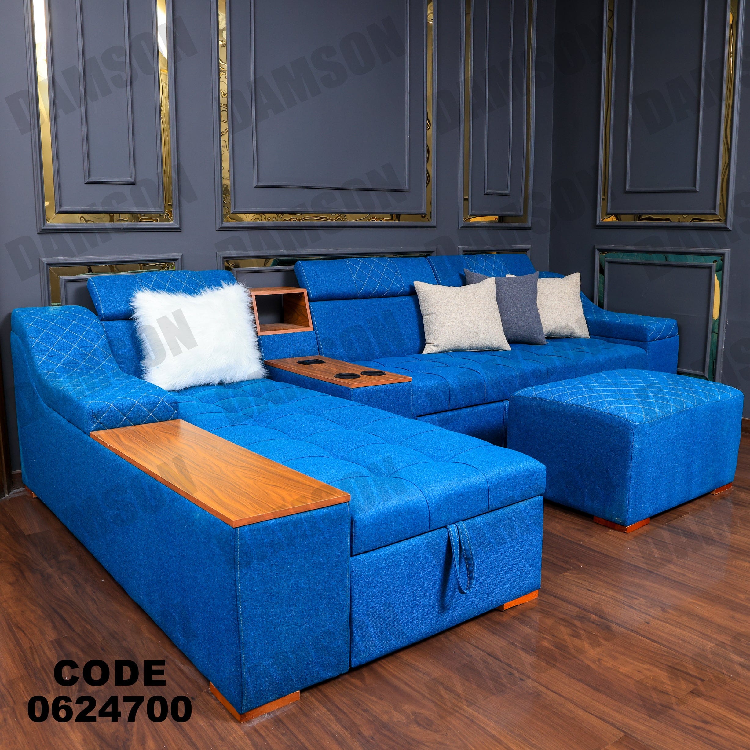 ركنة سرير وسحارة 247 - Damson Furnitureركنة سرير وسحارة 247
