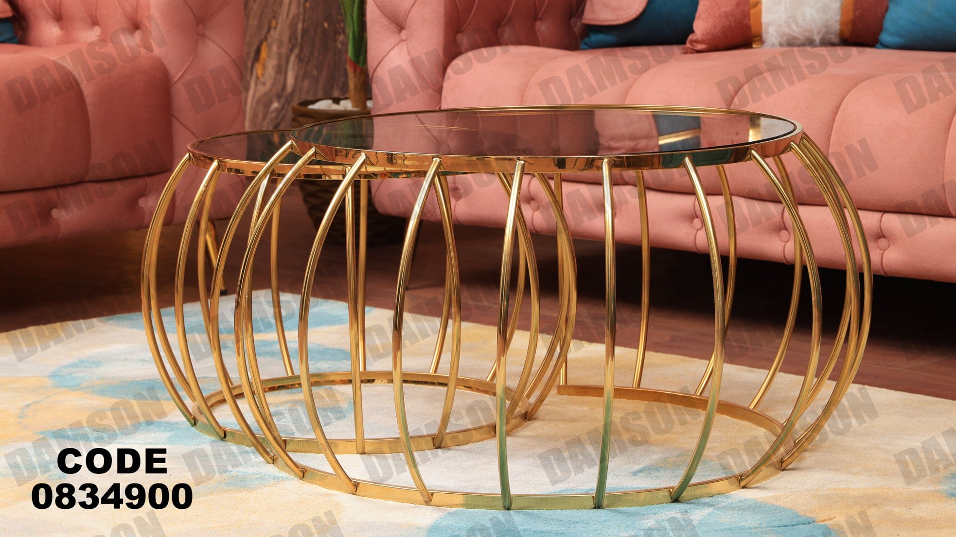 ترابيزة 349 - Damson Furnitureترابيزة 349