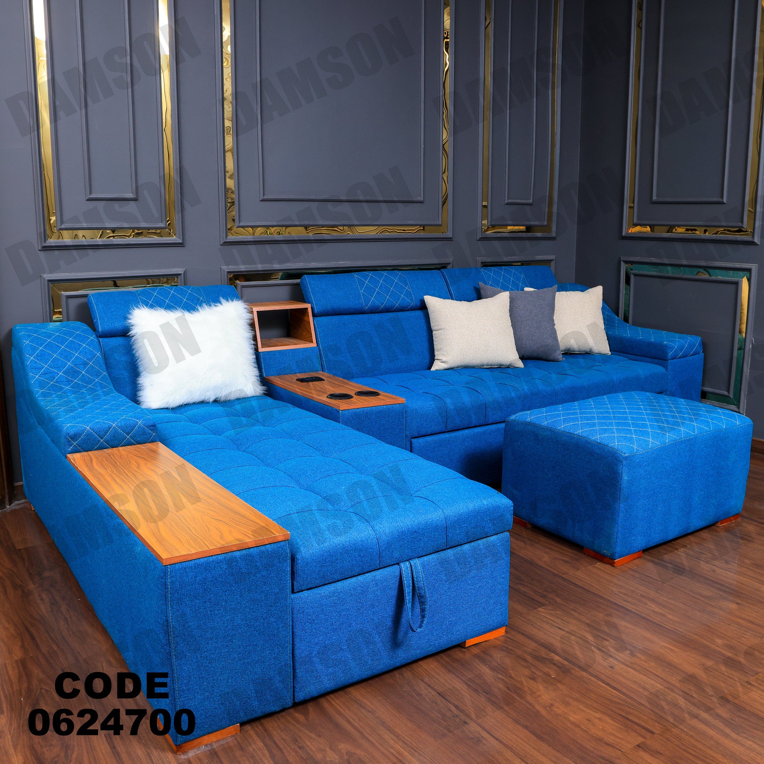 ركنة سرير وسحارة 247 - Damson Furnitureركنة سرير وسحارة 247