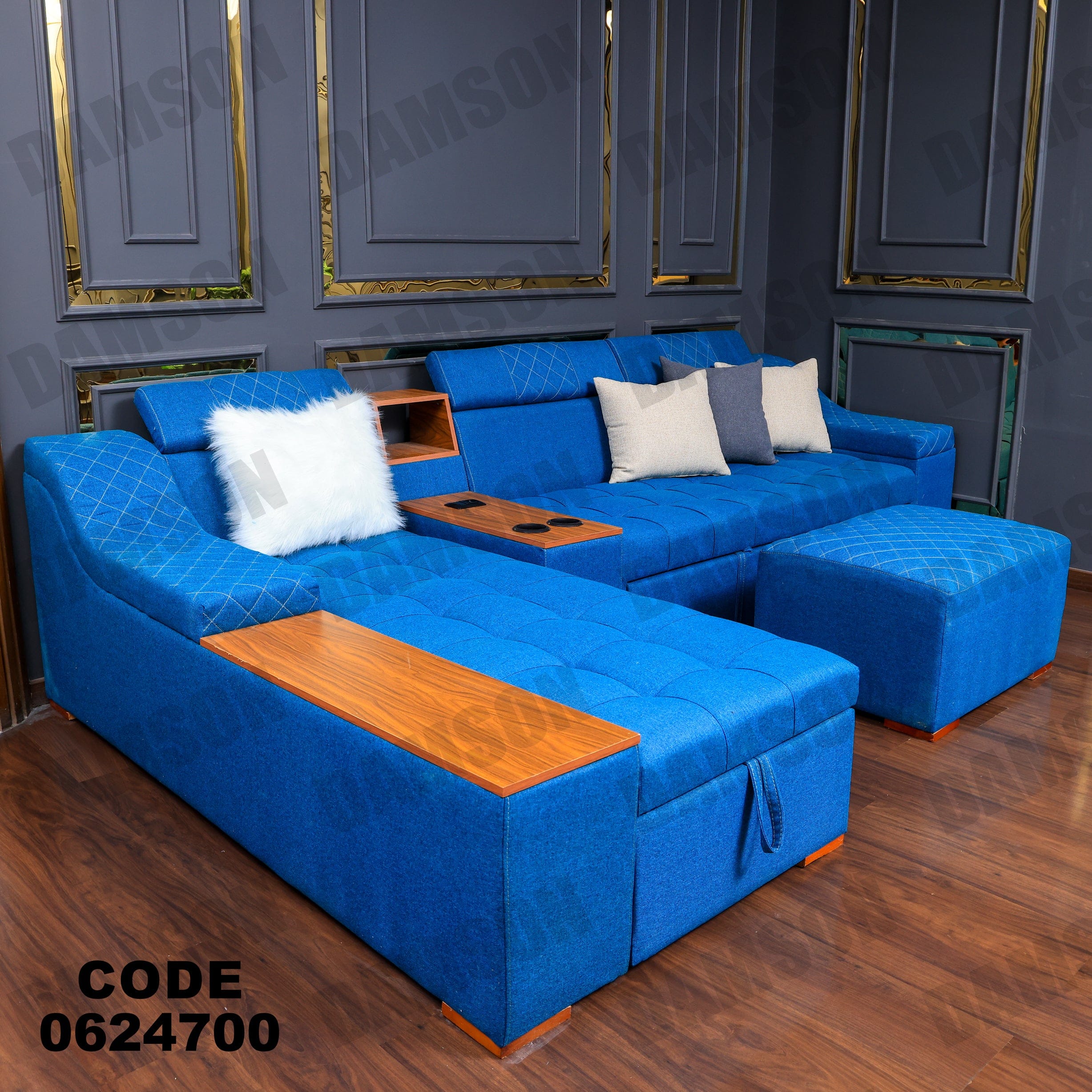 ركنة سرير وسحارة 247 - Damson Furnitureركنة سرير وسحارة 247
