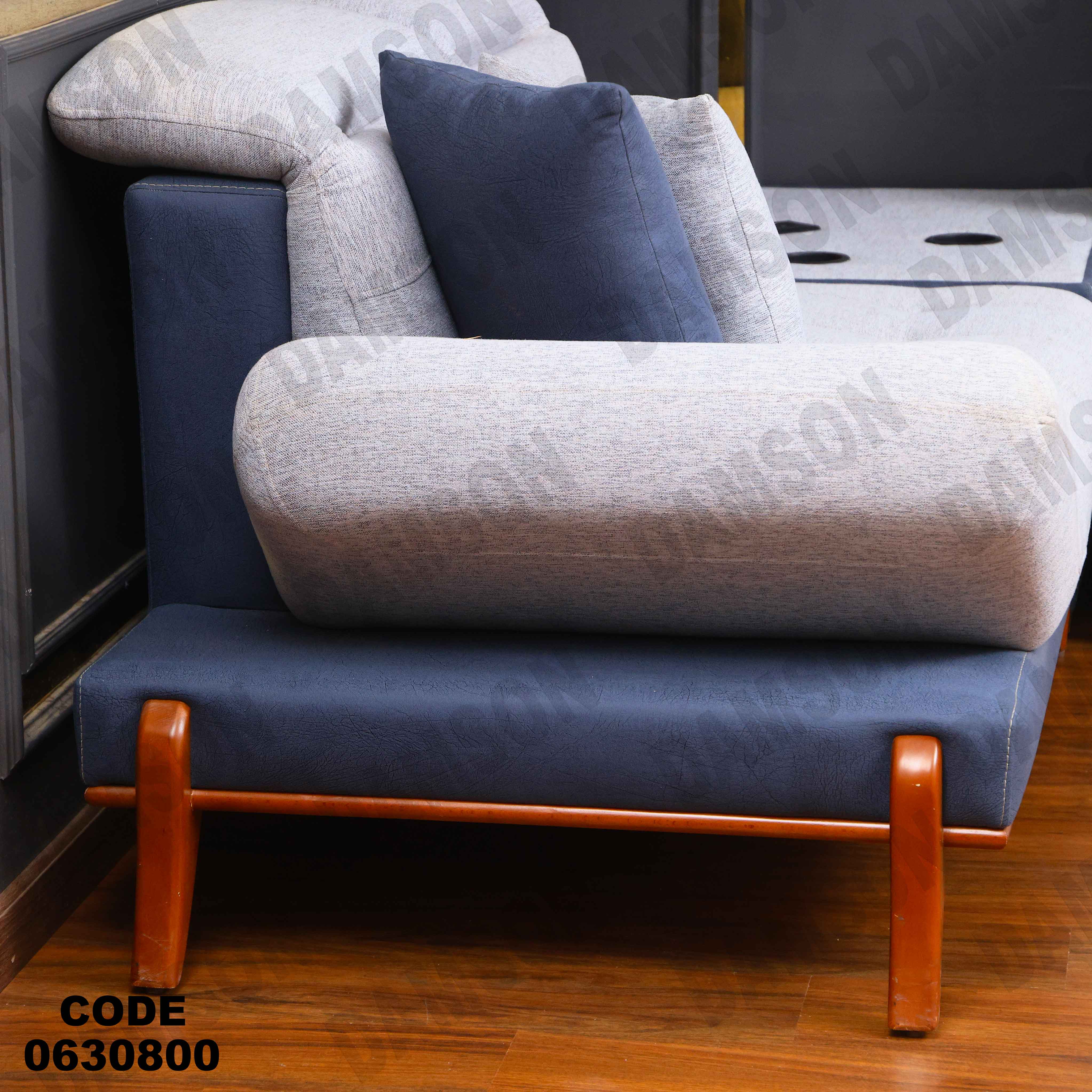 ركنة 308 دامسون للأثاث