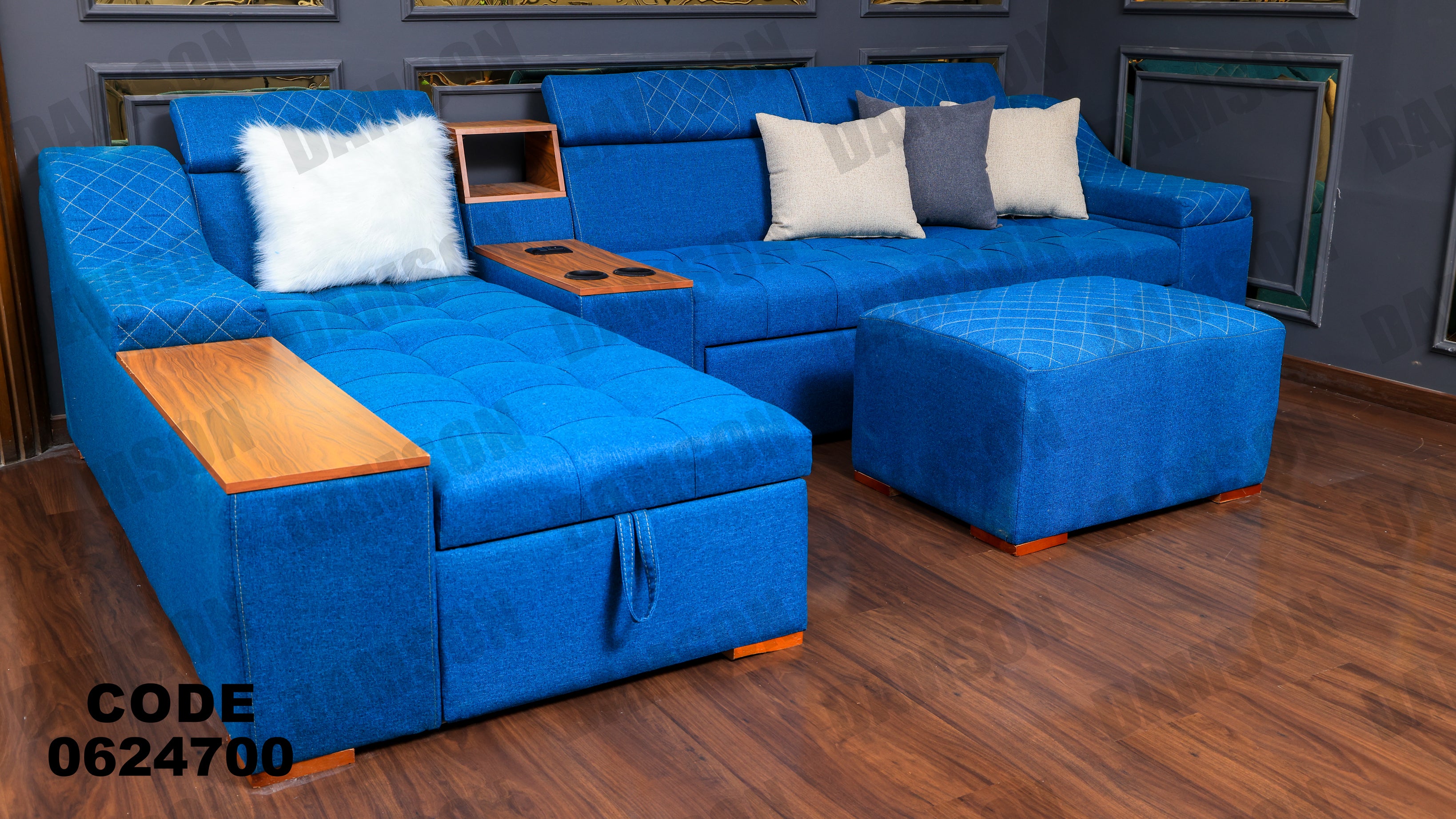 ركنة سرير وسحارة 247 - Damson Furnitureركنة سرير وسحارة 247