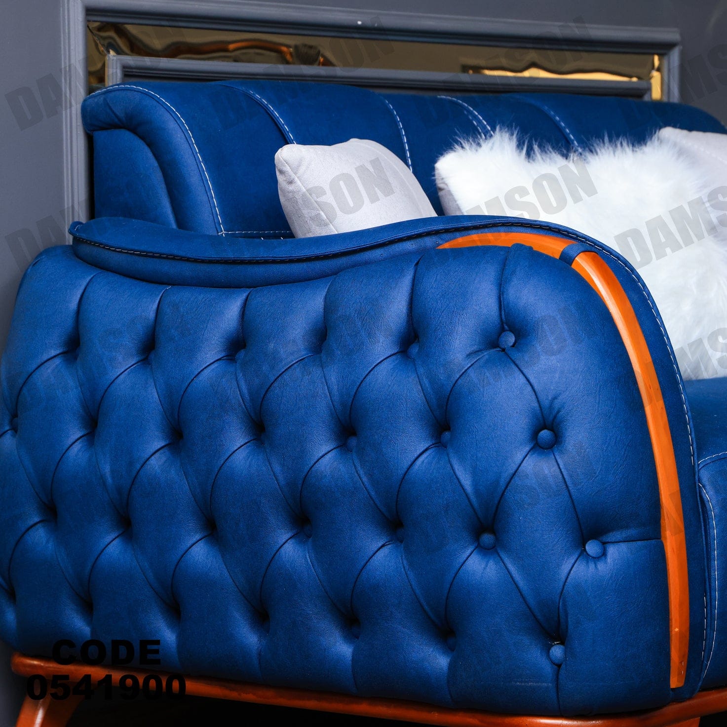 انترية 419 - Damson Furnitureانترية 419