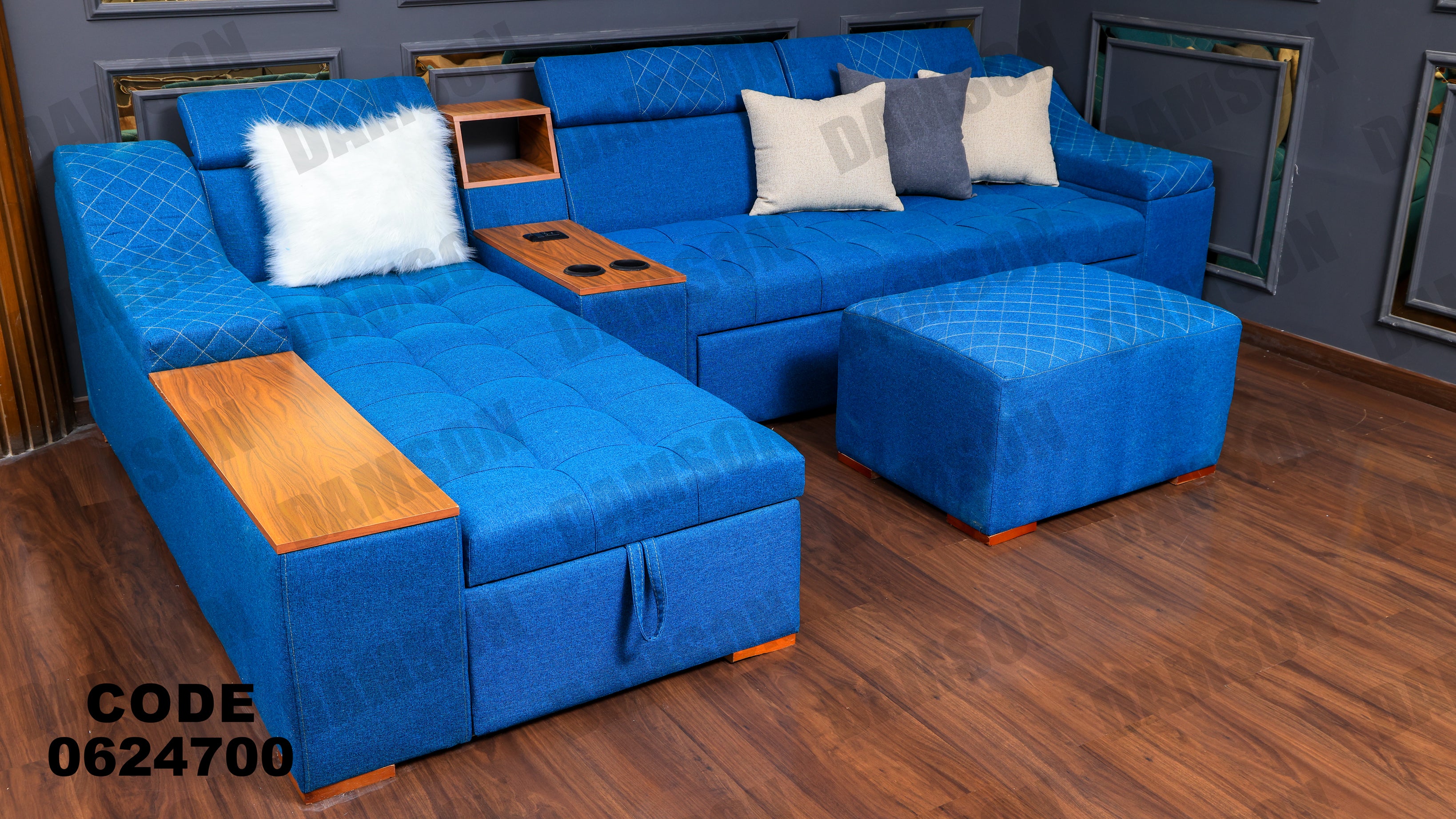 ركنة سرير وسحارة 247 - Damson Furnitureركنة سرير وسحارة 247