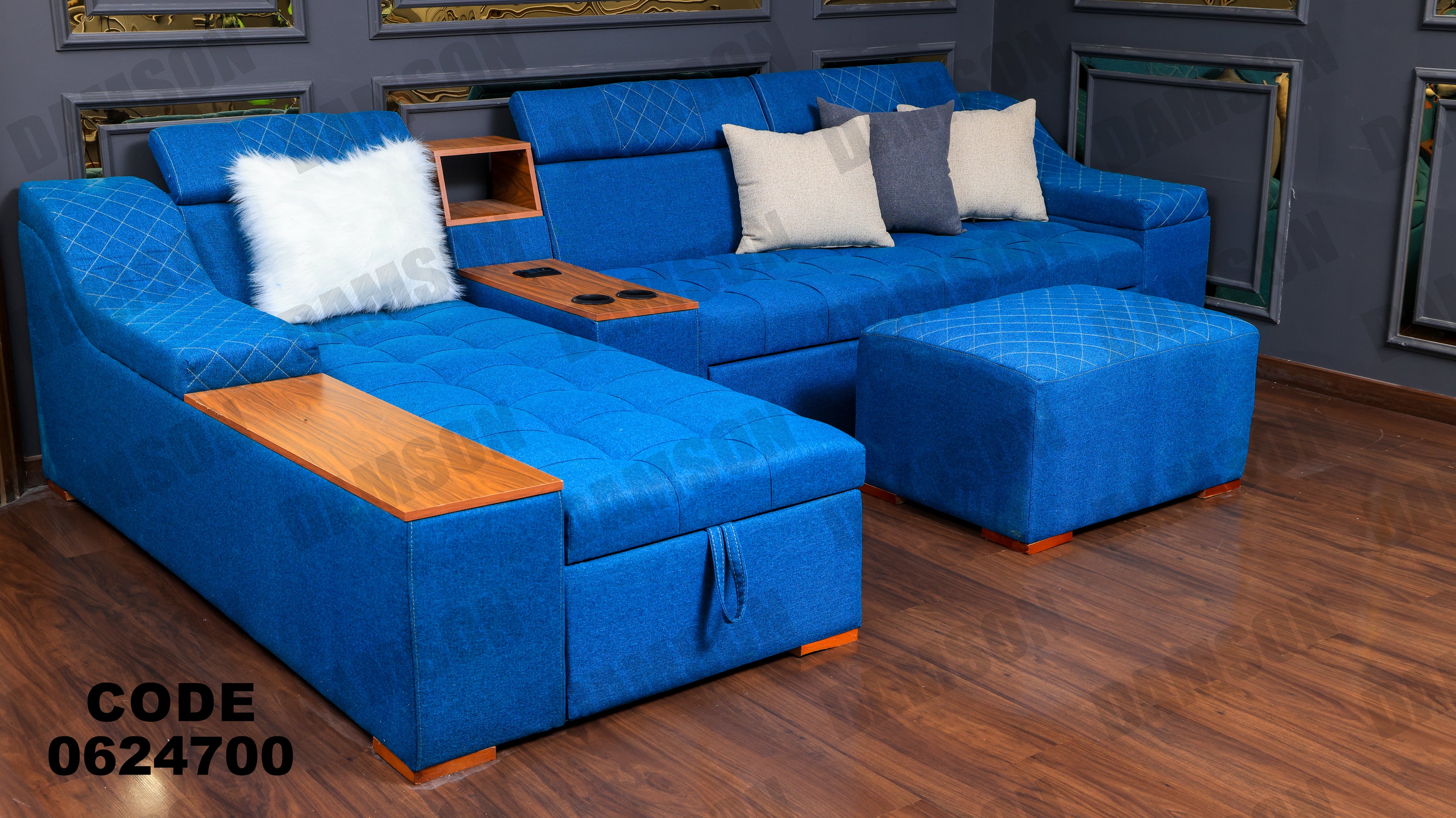 ركنة سرير وسحارة 247 - Damson Furnitureركنة سرير وسحارة 247