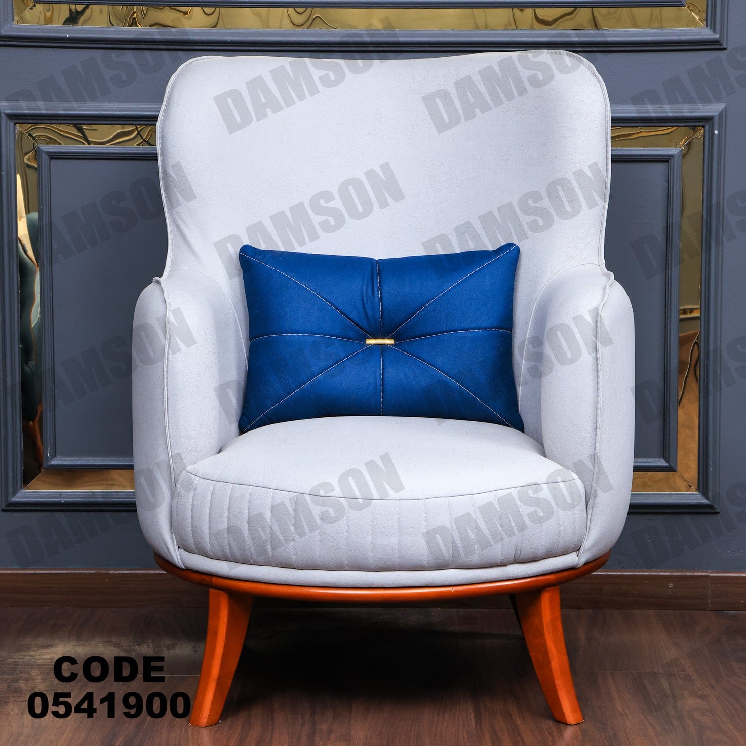 انترية 419 - Damson Furnitureانترية 419