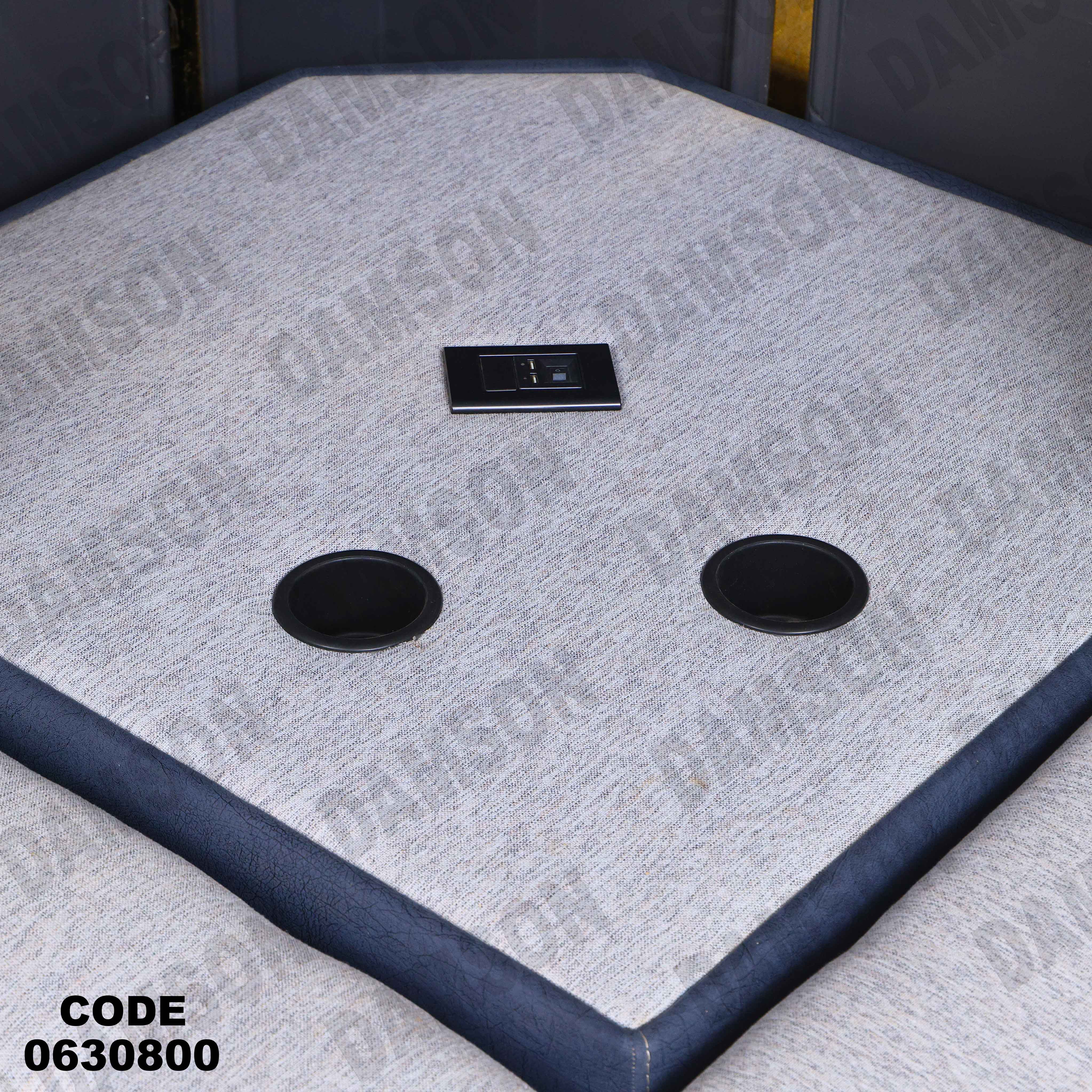 ركنة 308 دامسون للأثاث