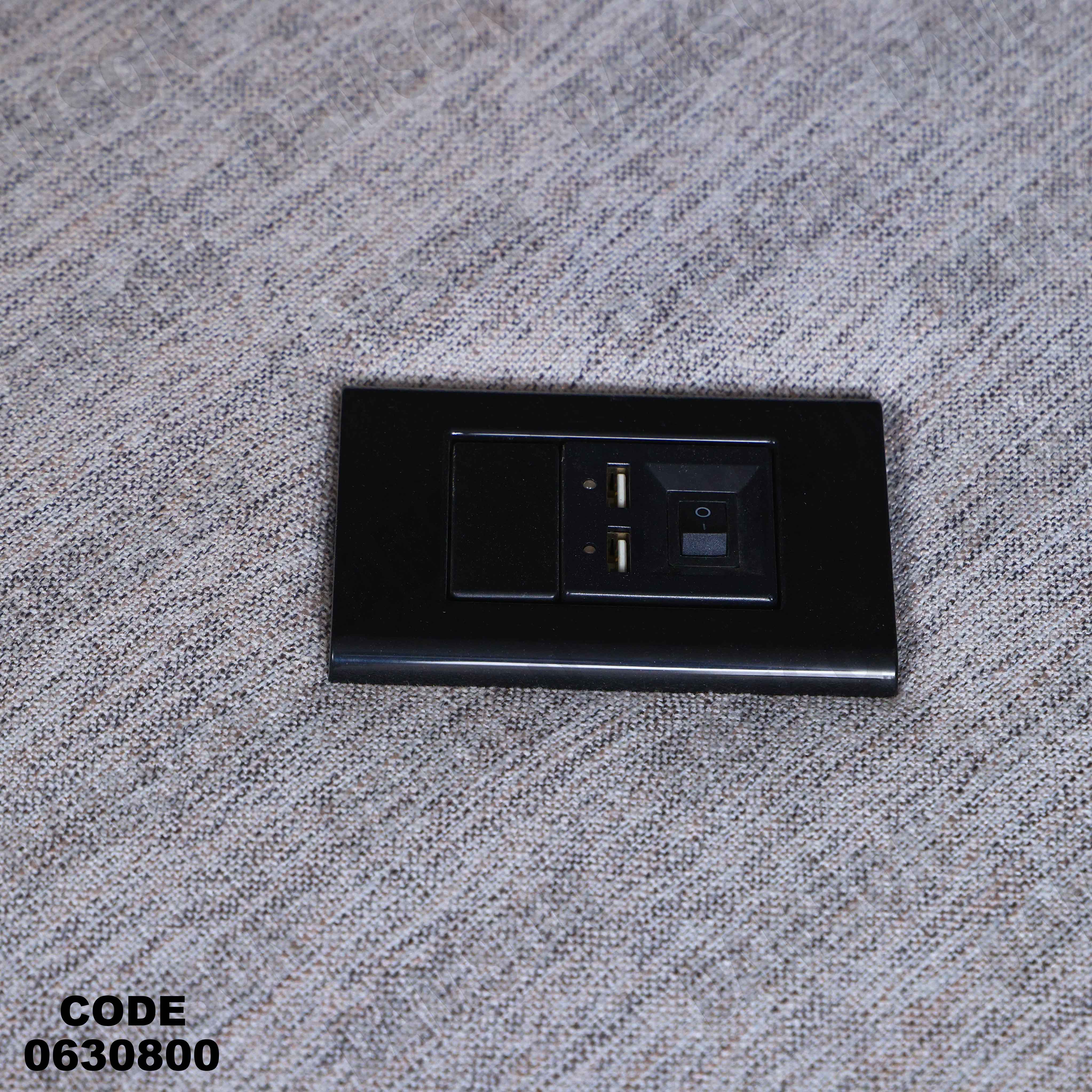 ركنة 308 دامسون للأثاث