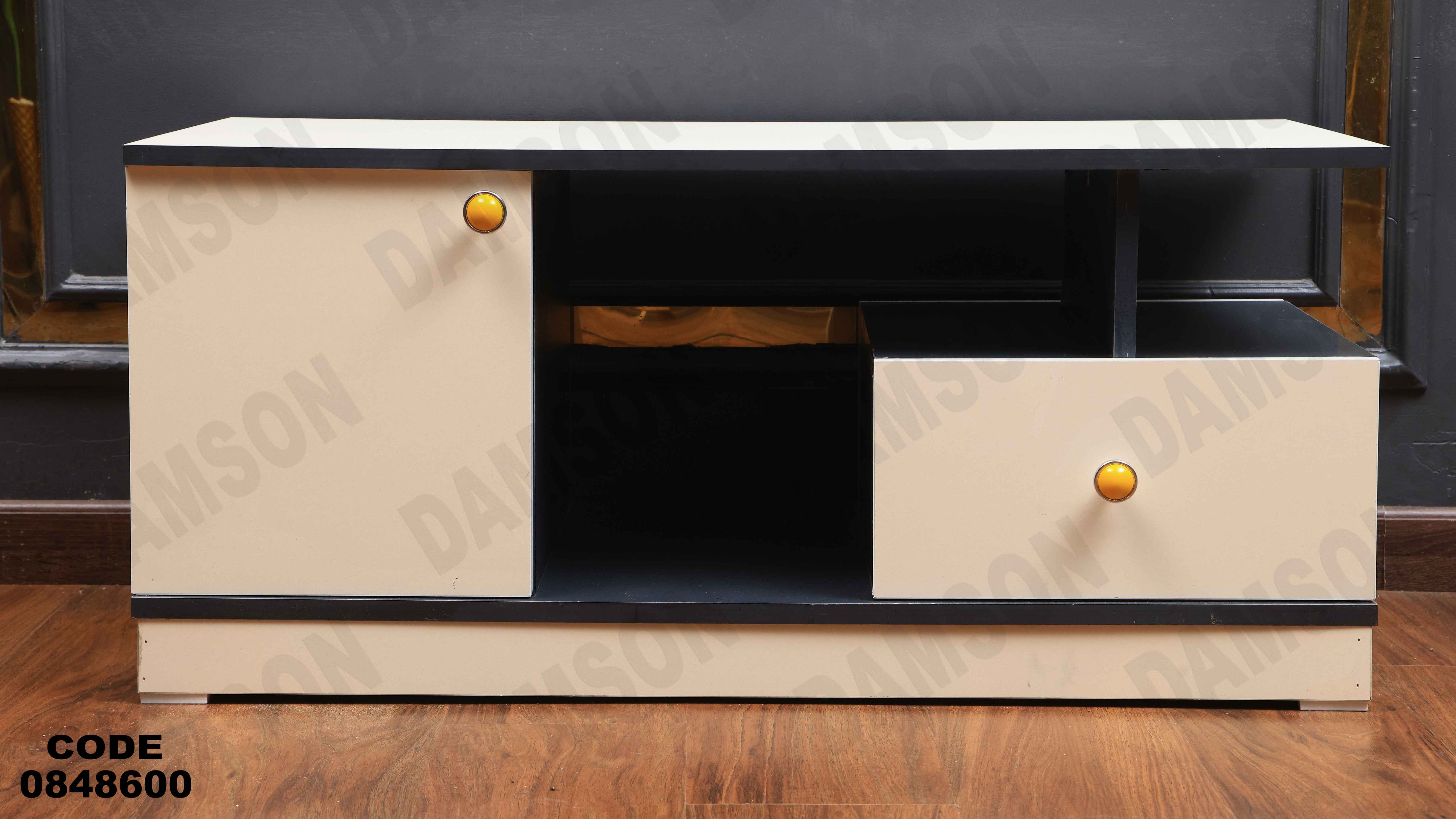 ترابيزة انترية 486