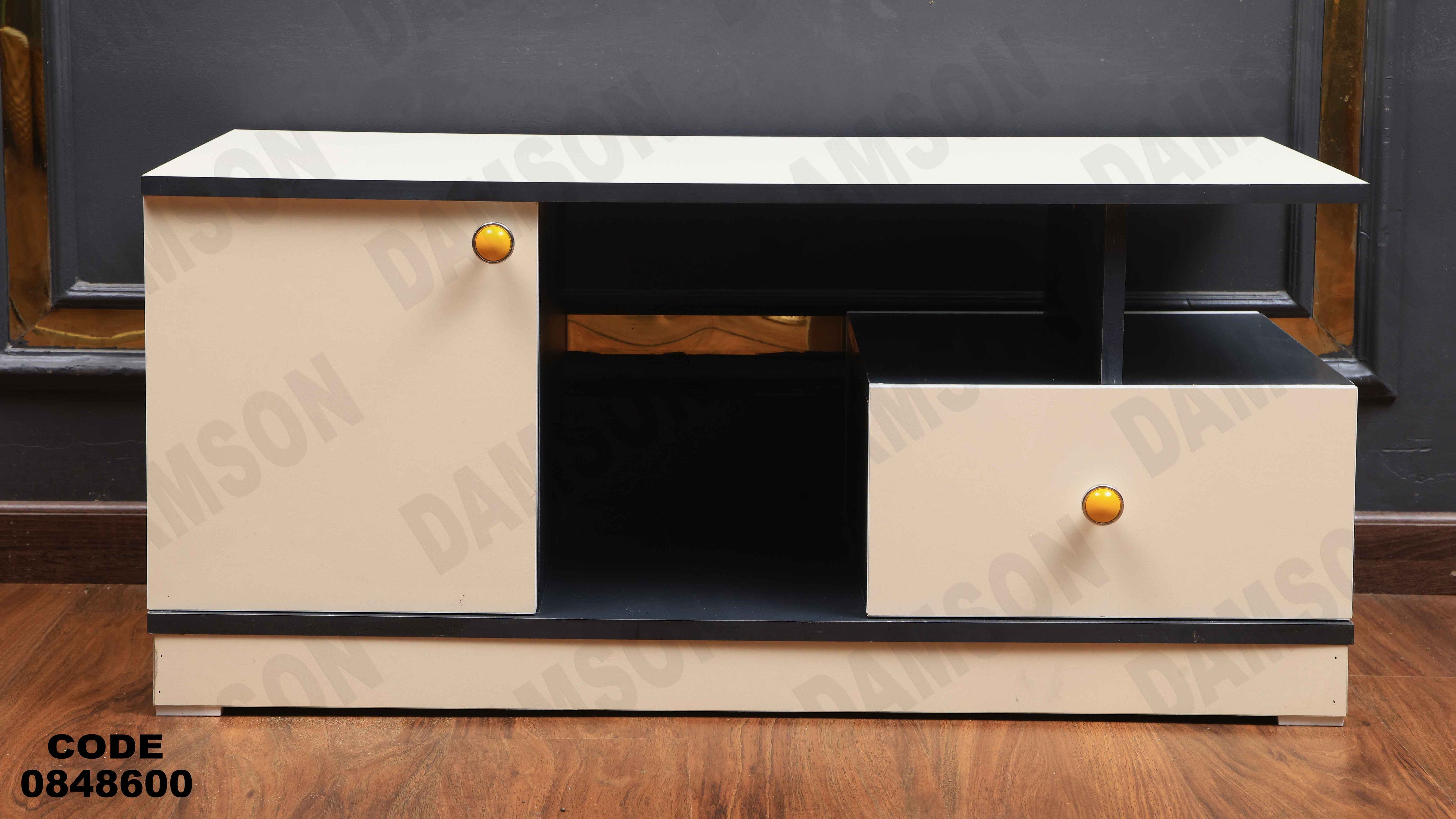 ترابيزة انترية 486