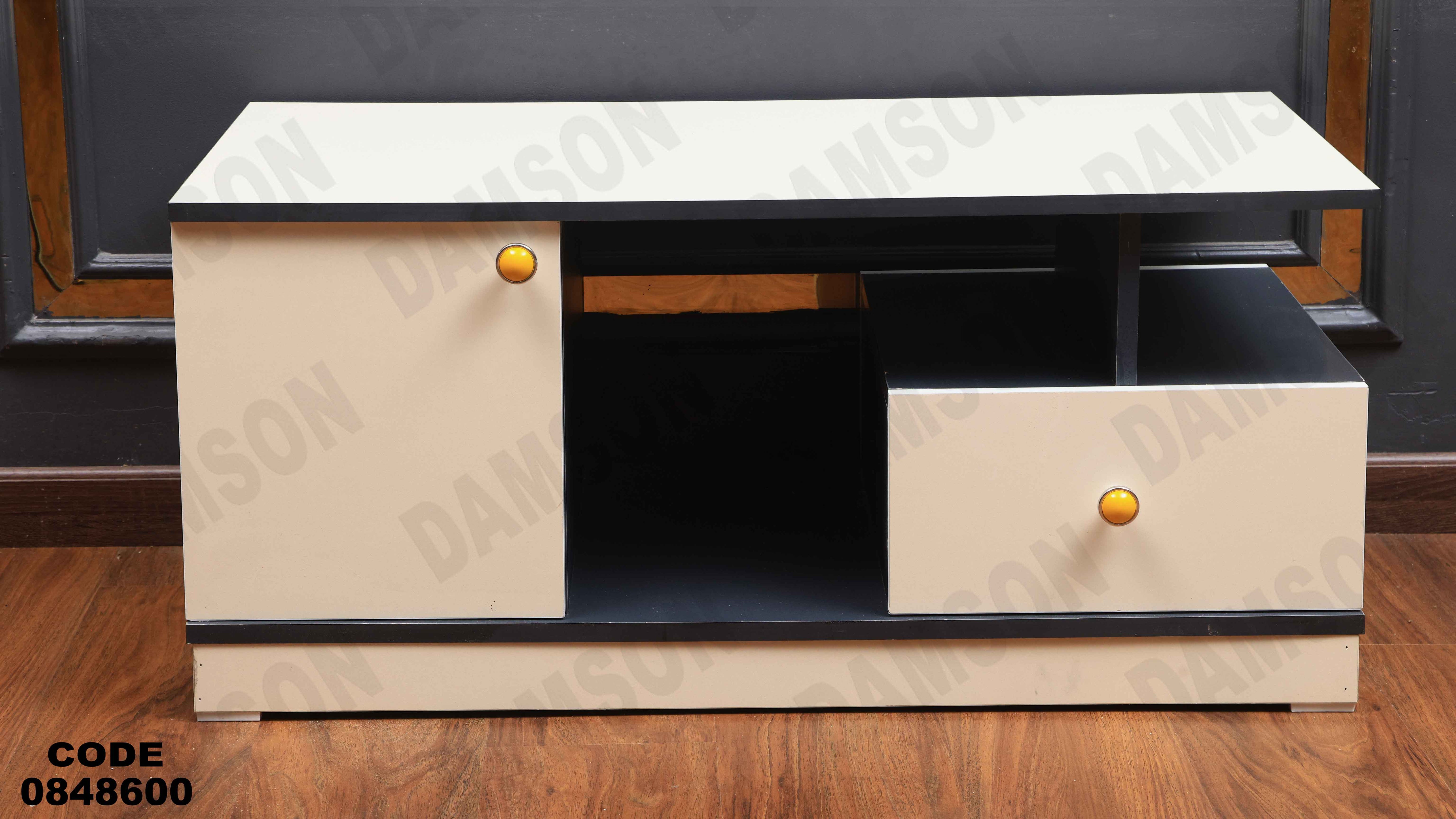 ترابيزة انترية 486