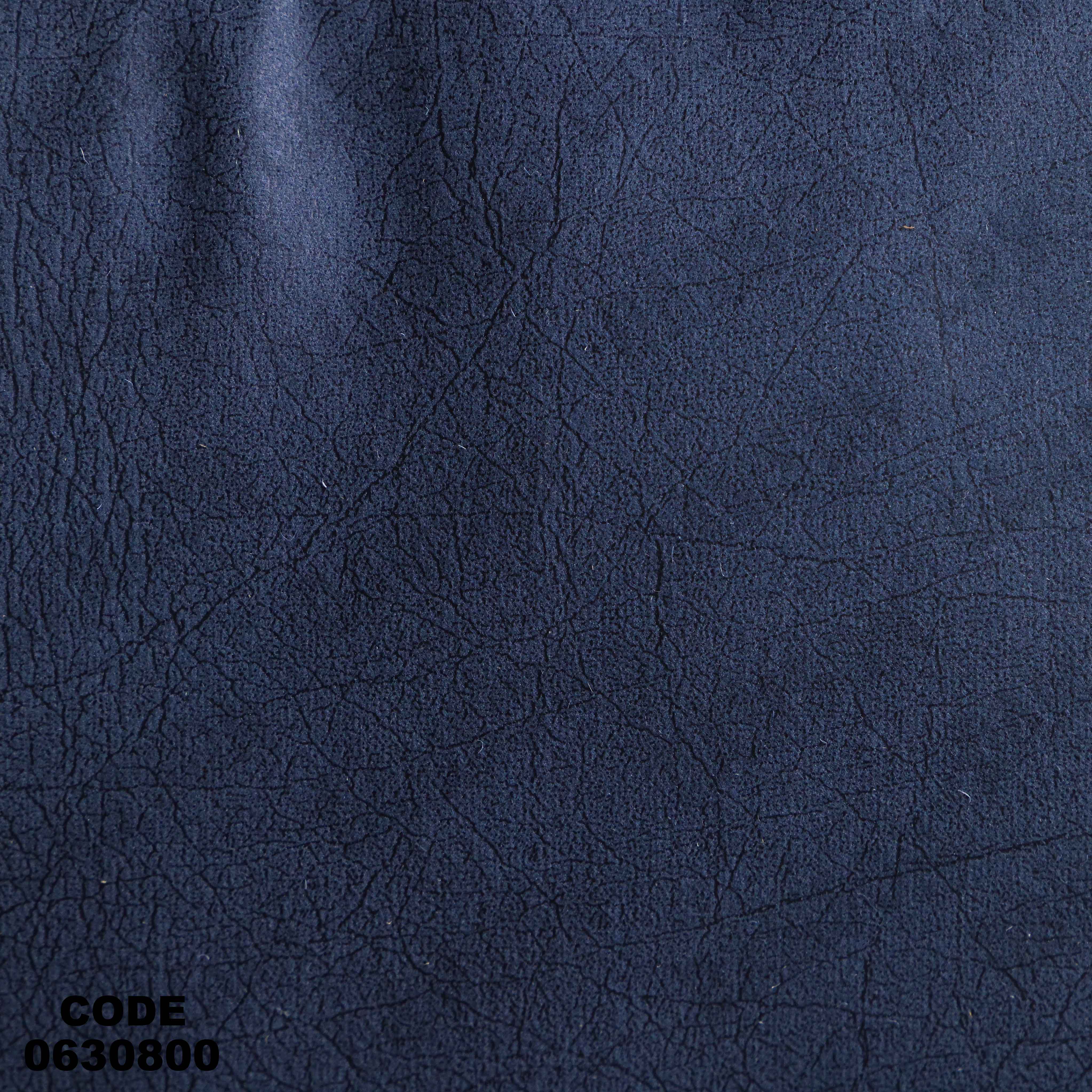 ركنة 308 دامسون للأثاث