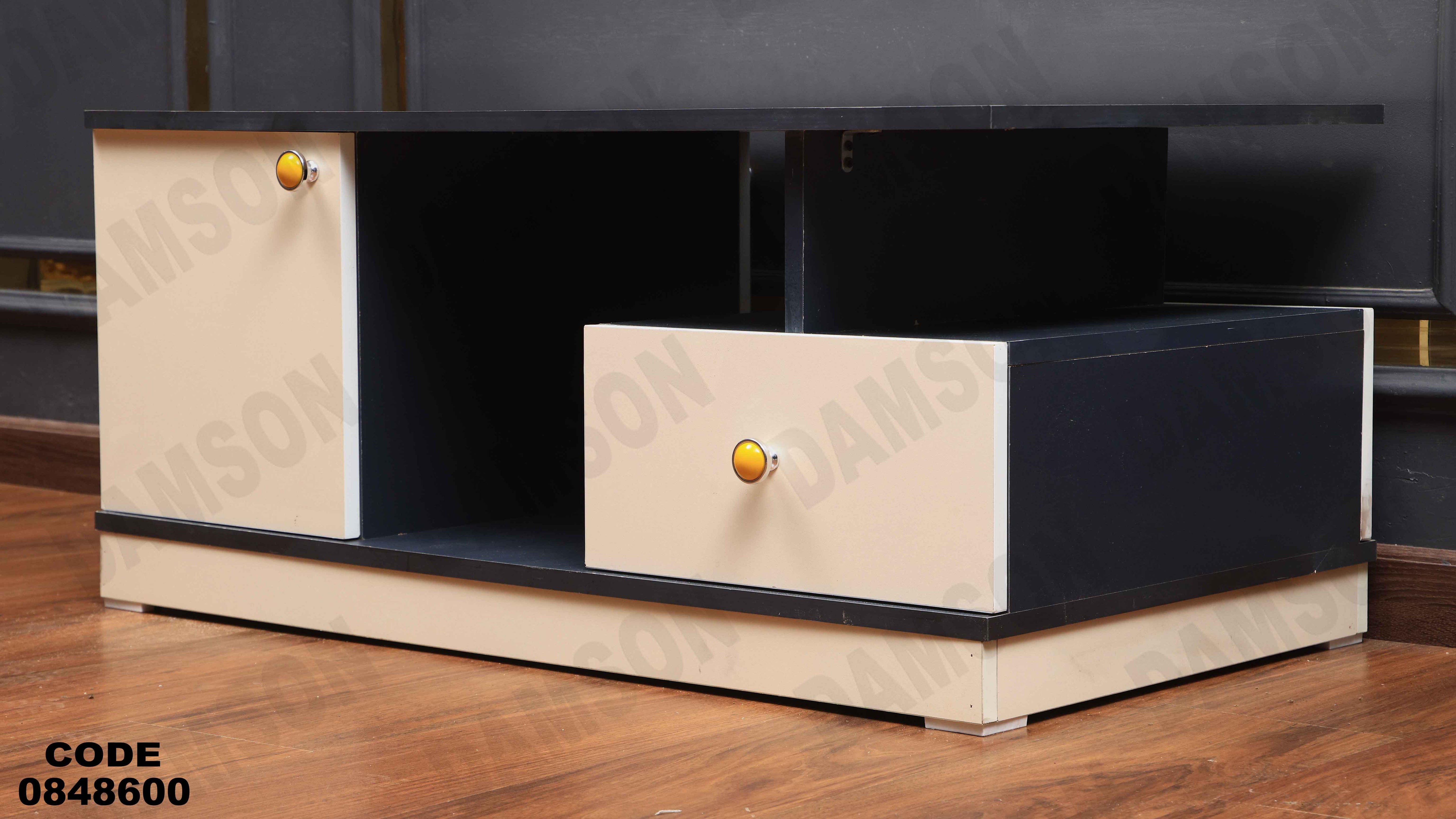 ترابيزة انترية 486