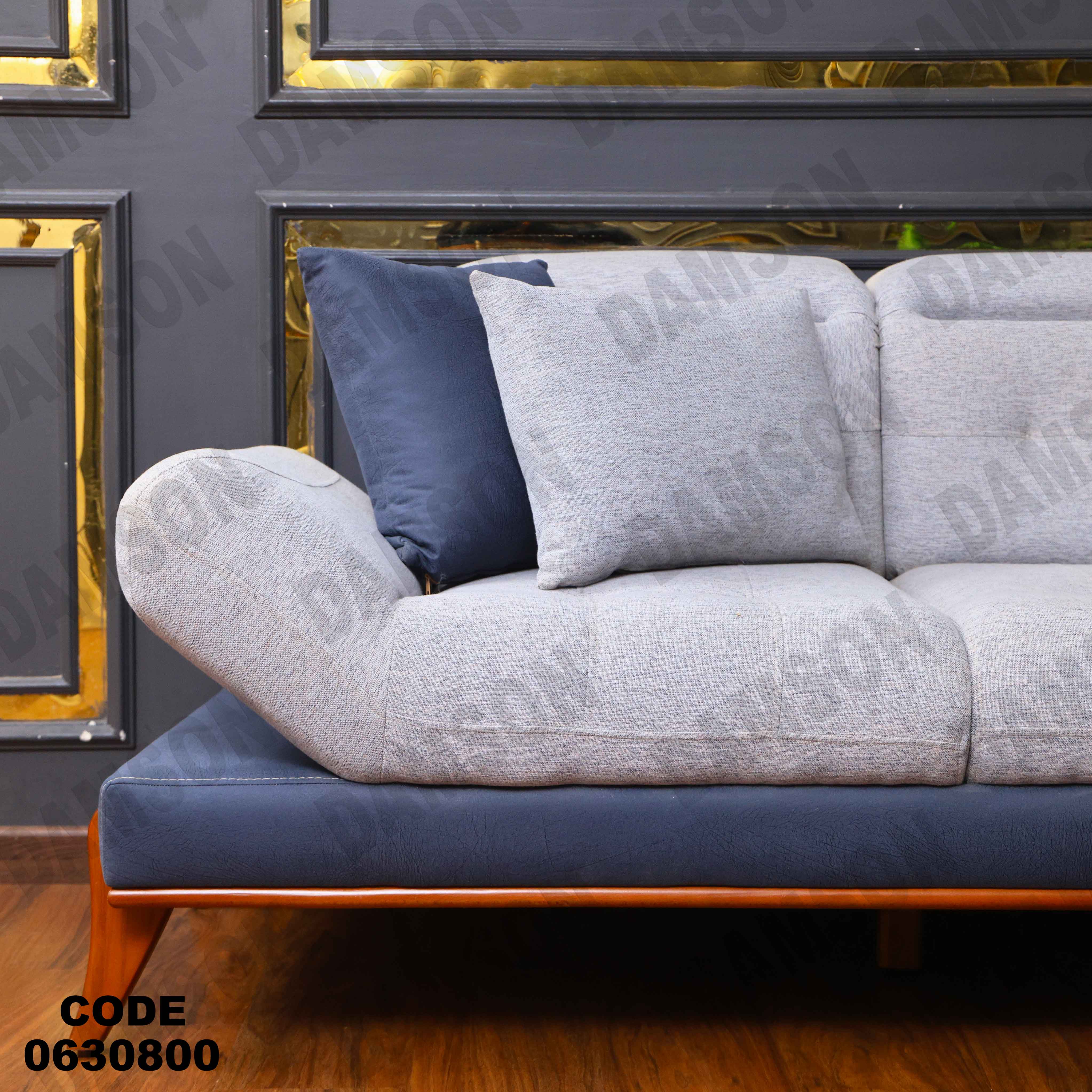 ركنة 308 دامسون للأثاث