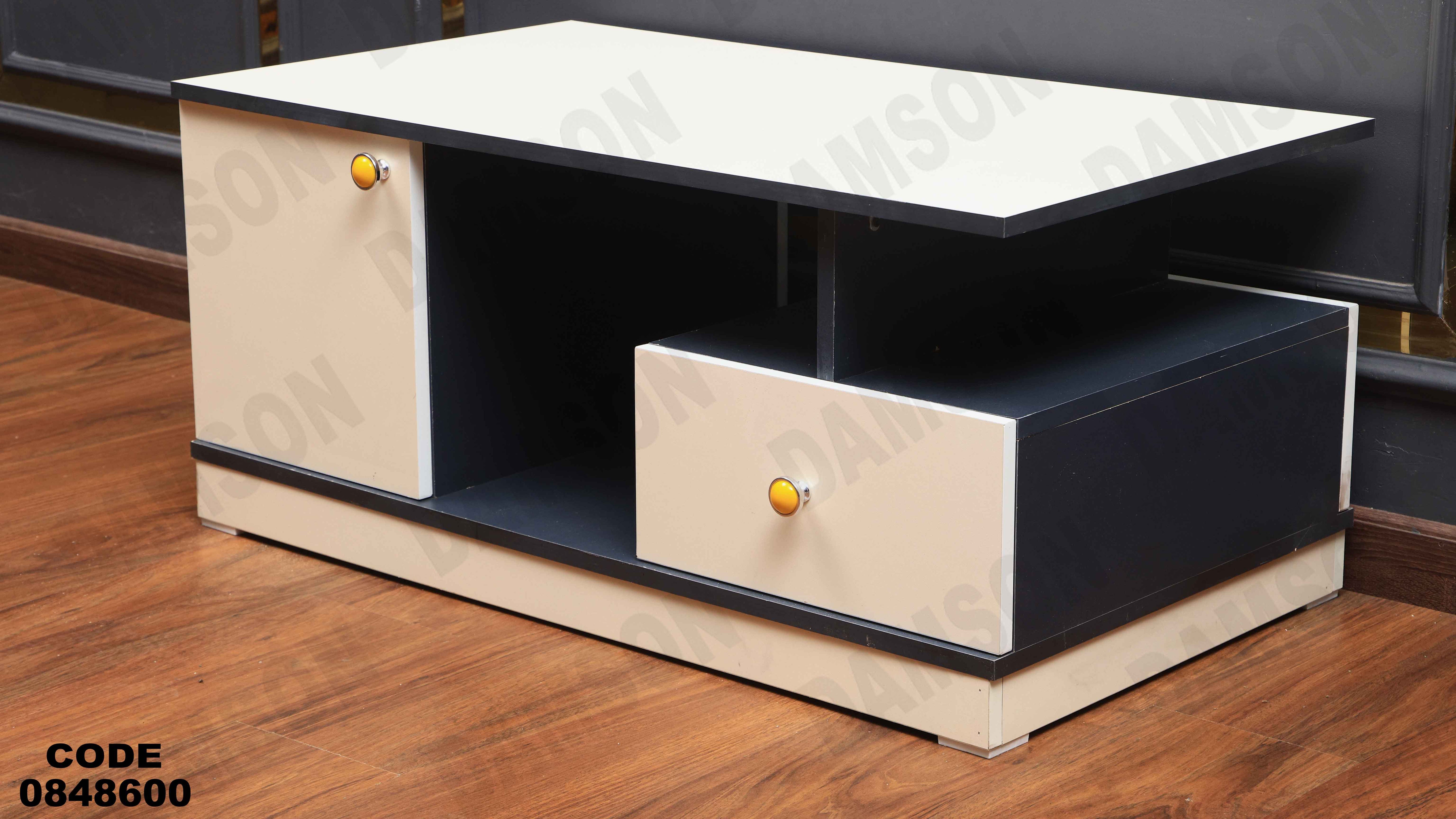 ترابيزة انترية 486