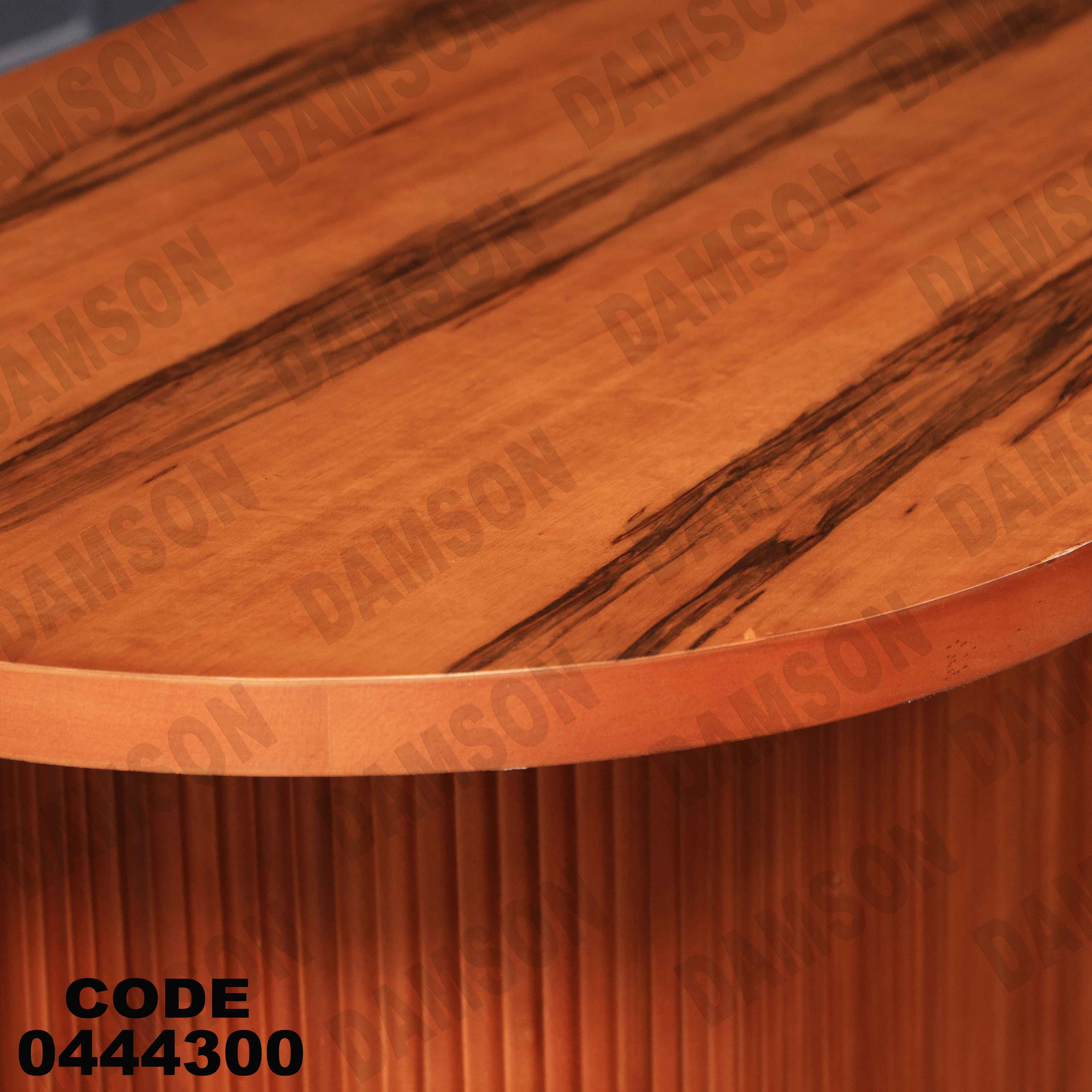 ترابيزة سفرة 443