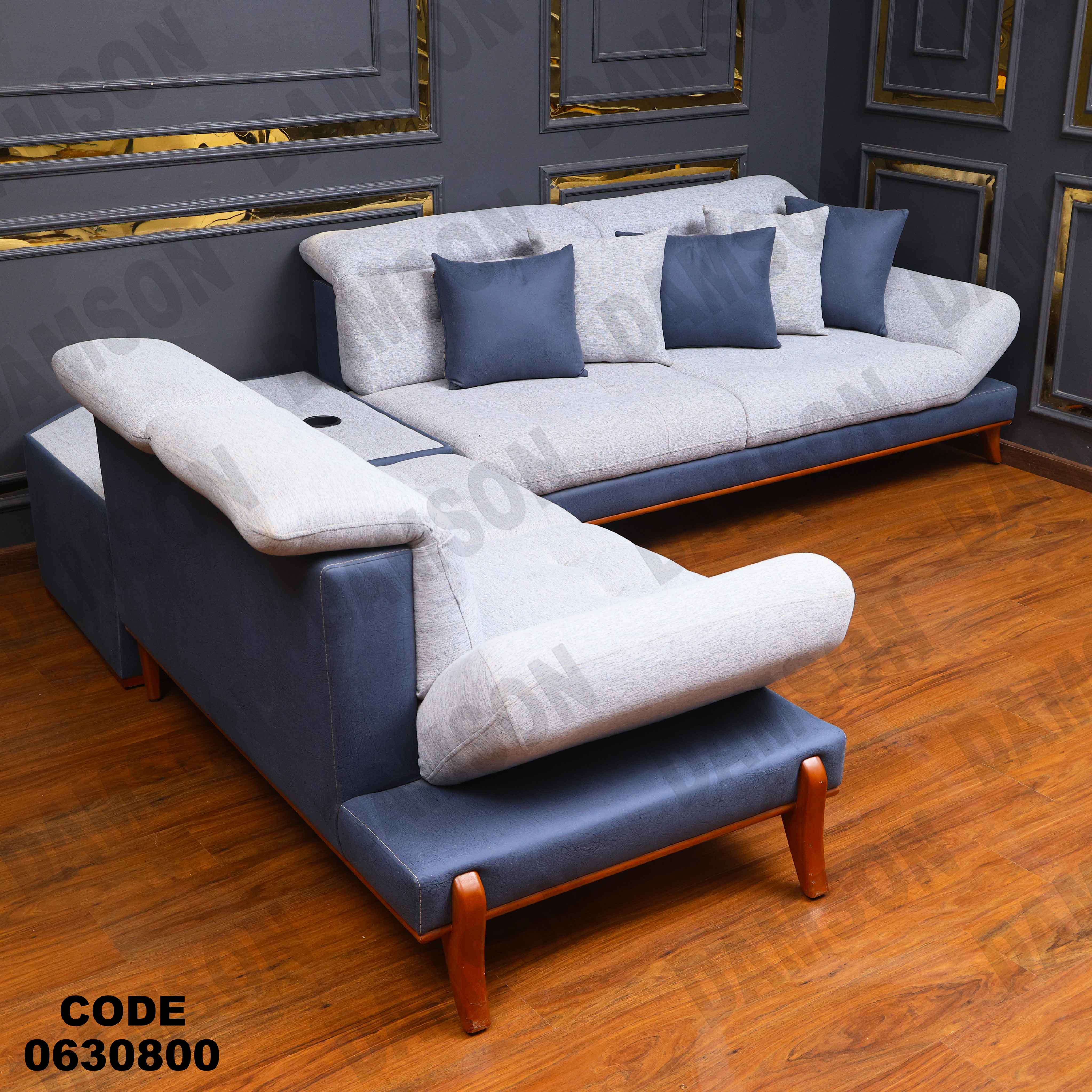 ركنة 308 دامسون للأثاث