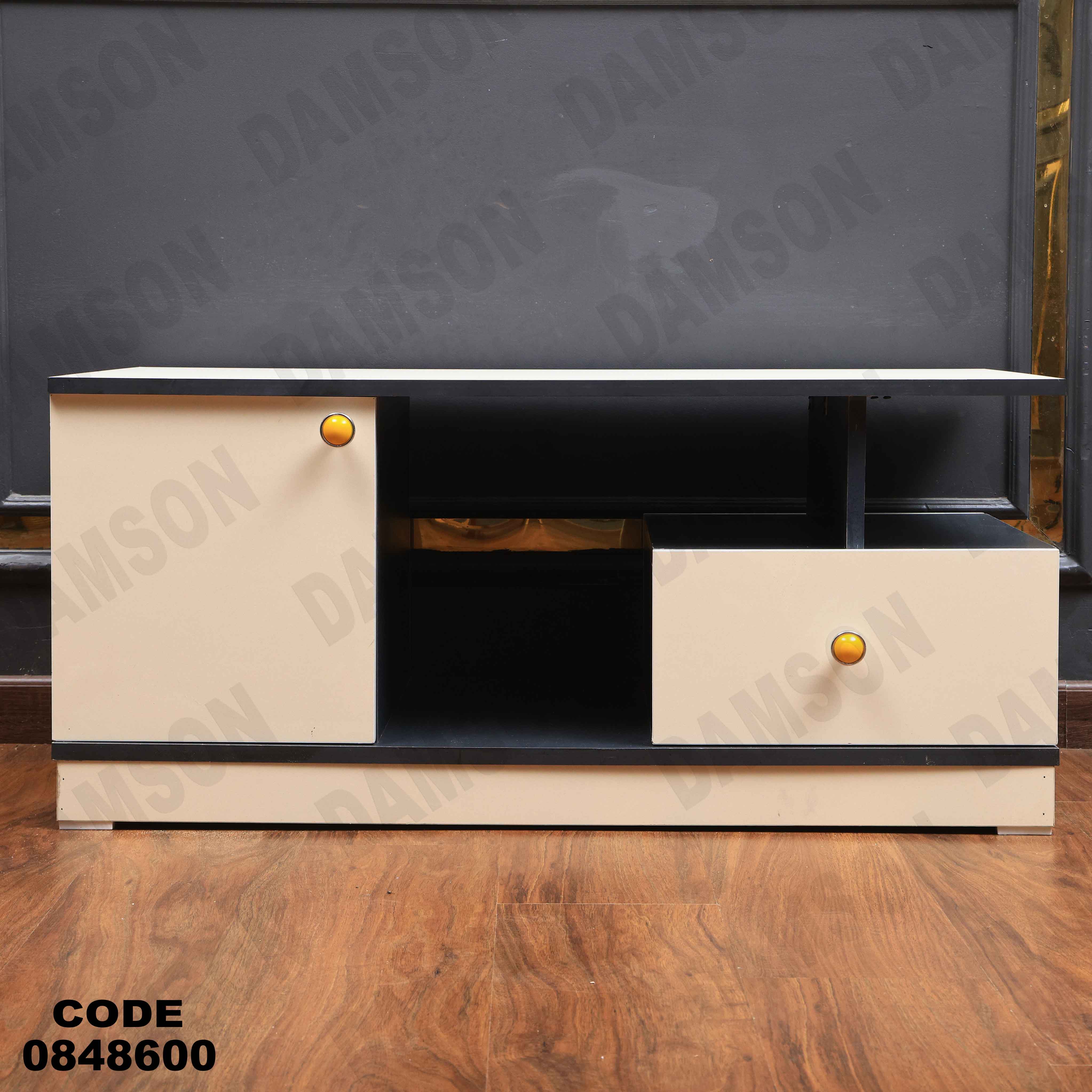 ترابيزة انترية 486