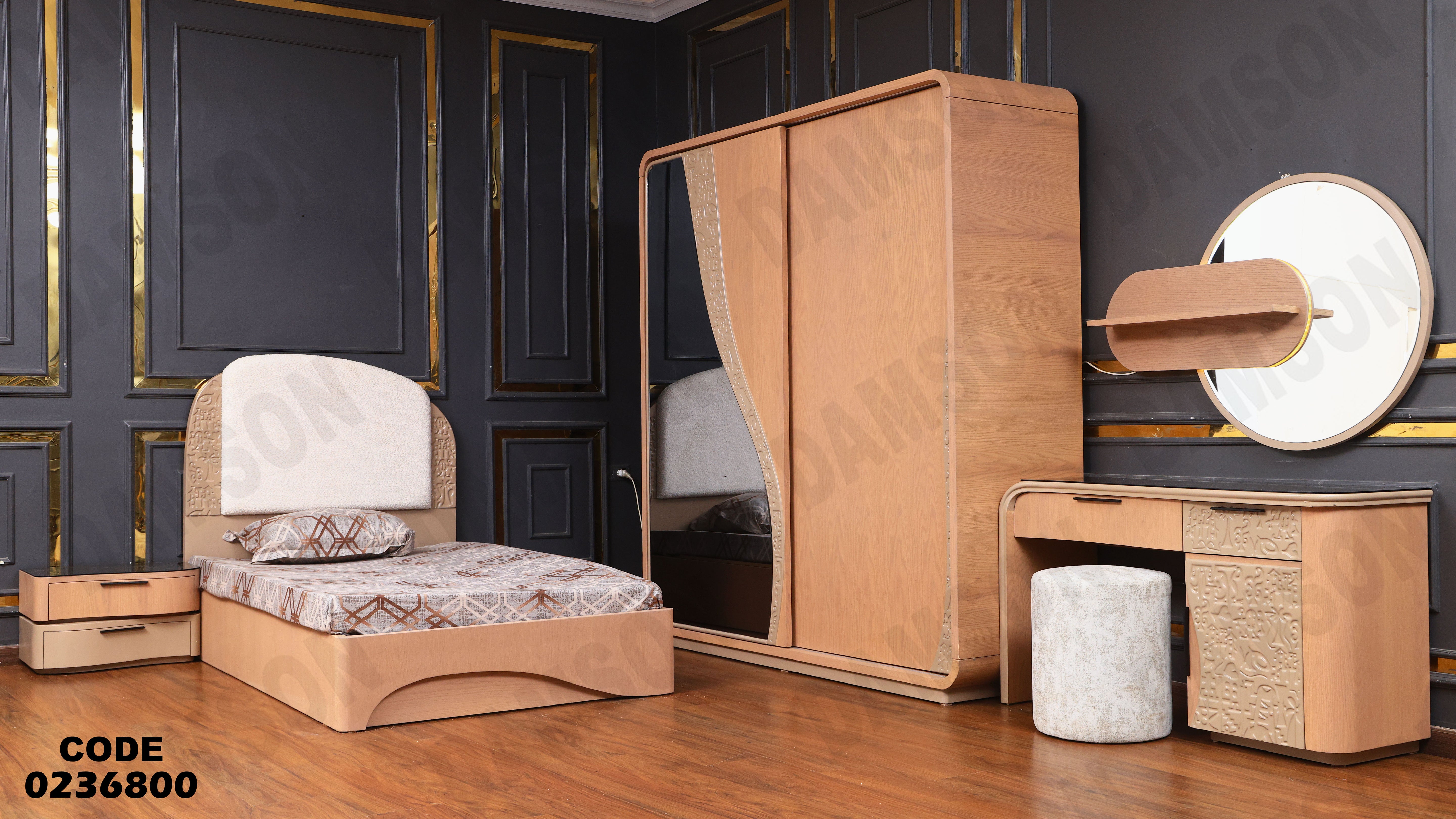 غرفة نوم اطفال 368