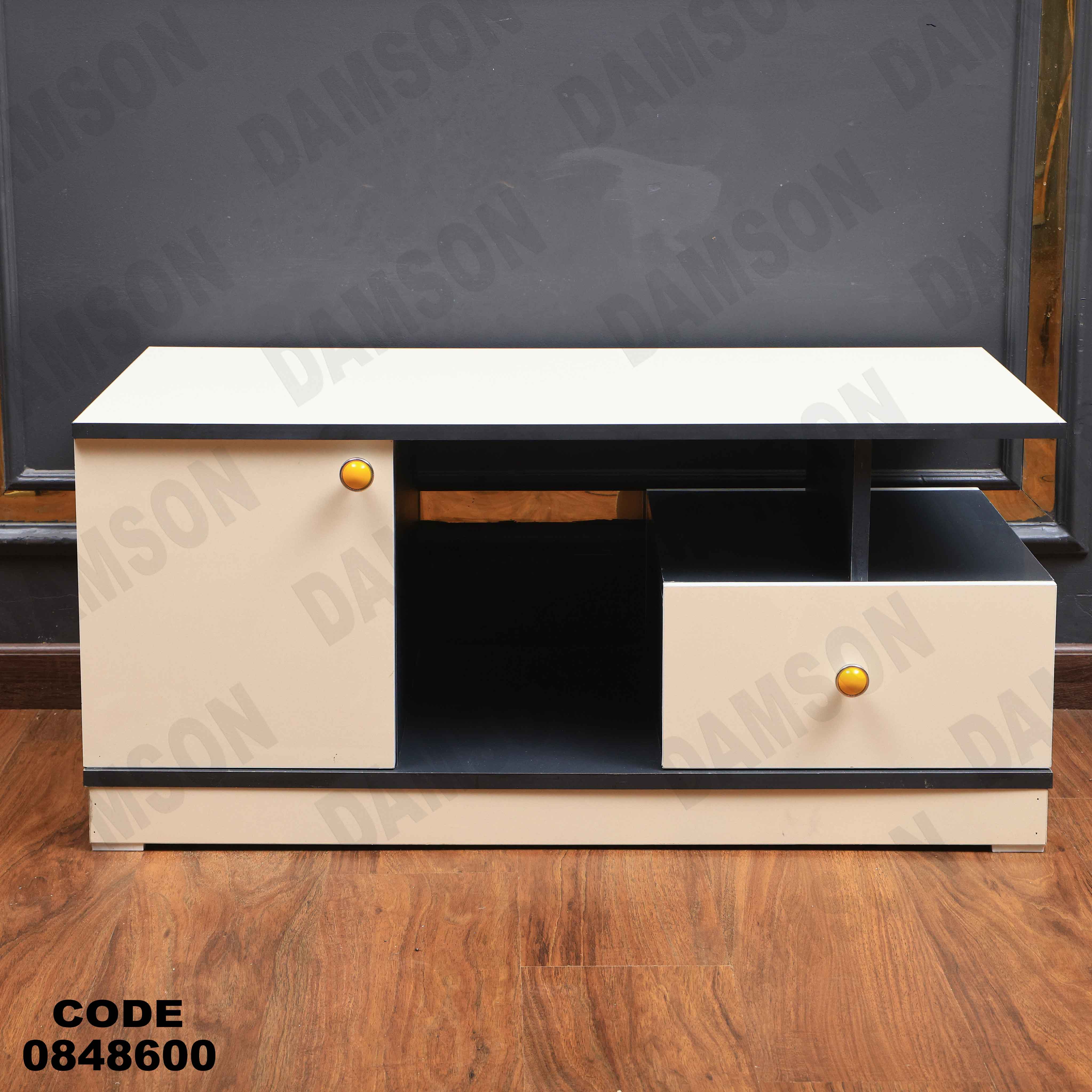 ترابيزة انترية 486