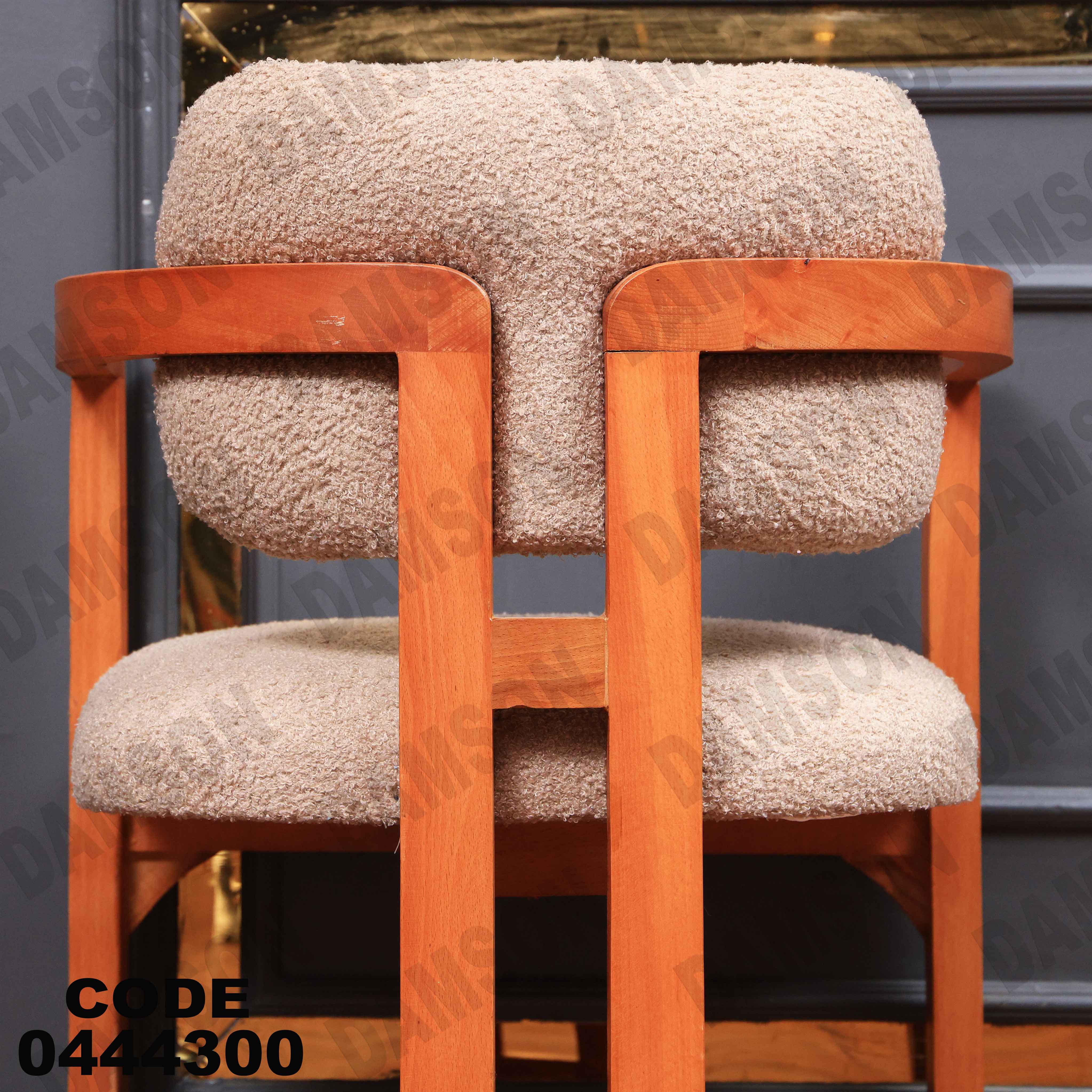 ترابيزة سفرة 443