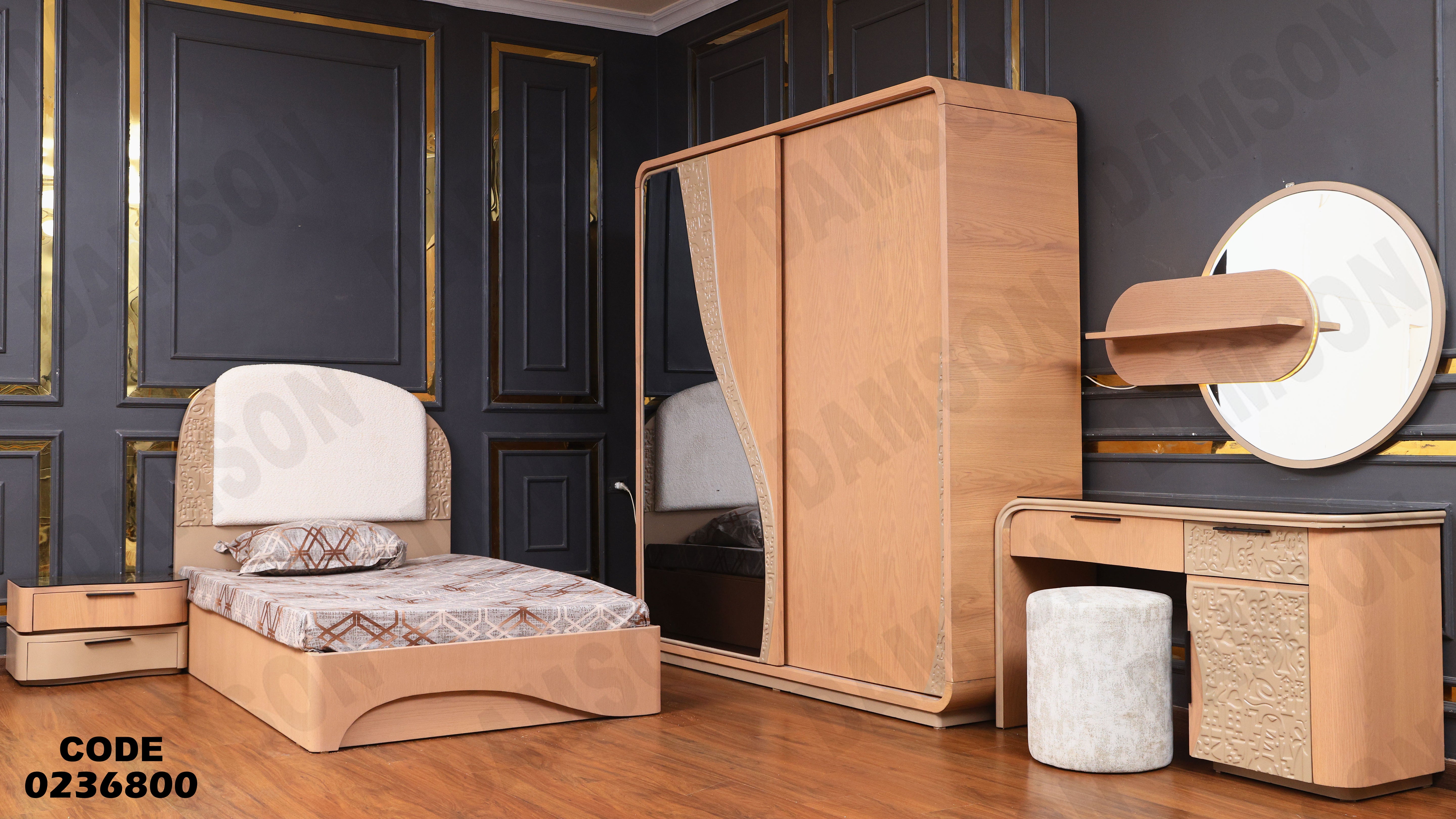 غرفة نوم اطفال 368