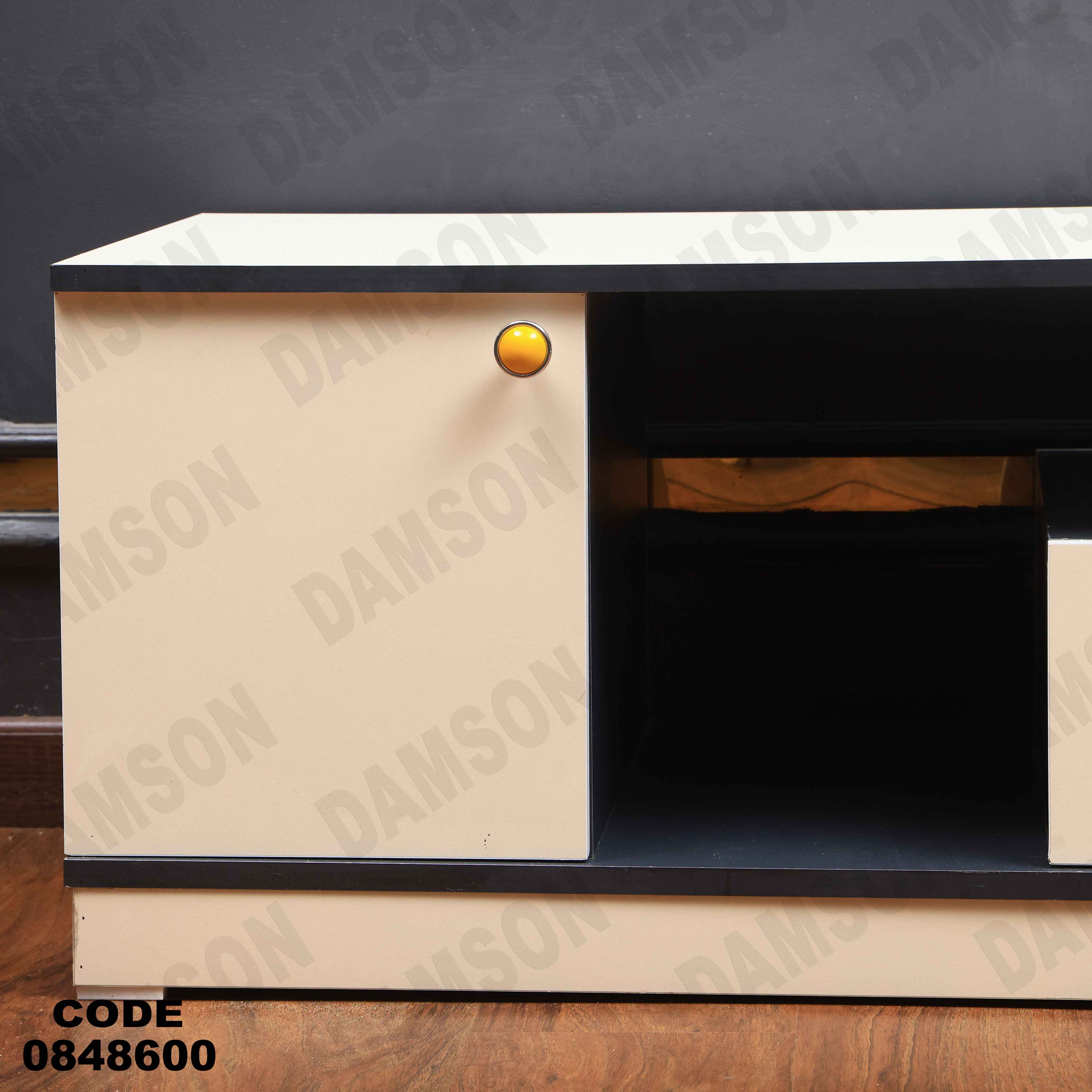 ترابيزة انترية 486