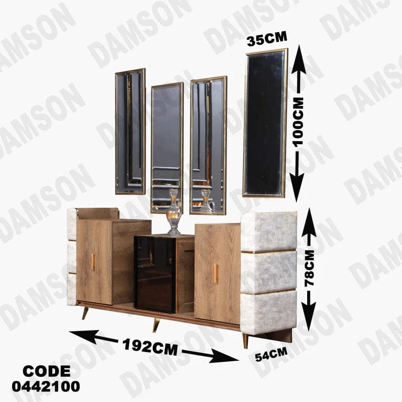 بوفيه سفرة 421