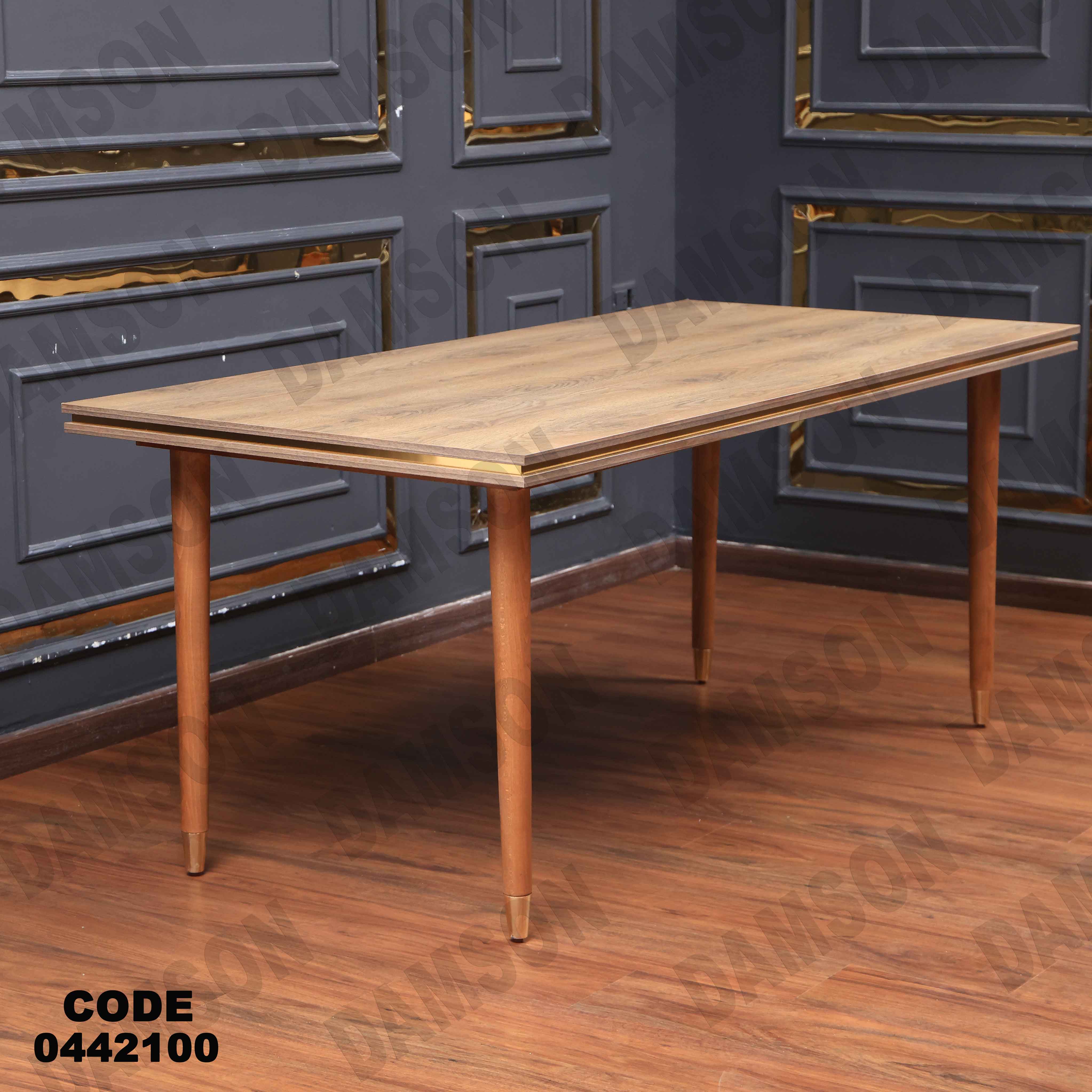 غرفة سفرة 615