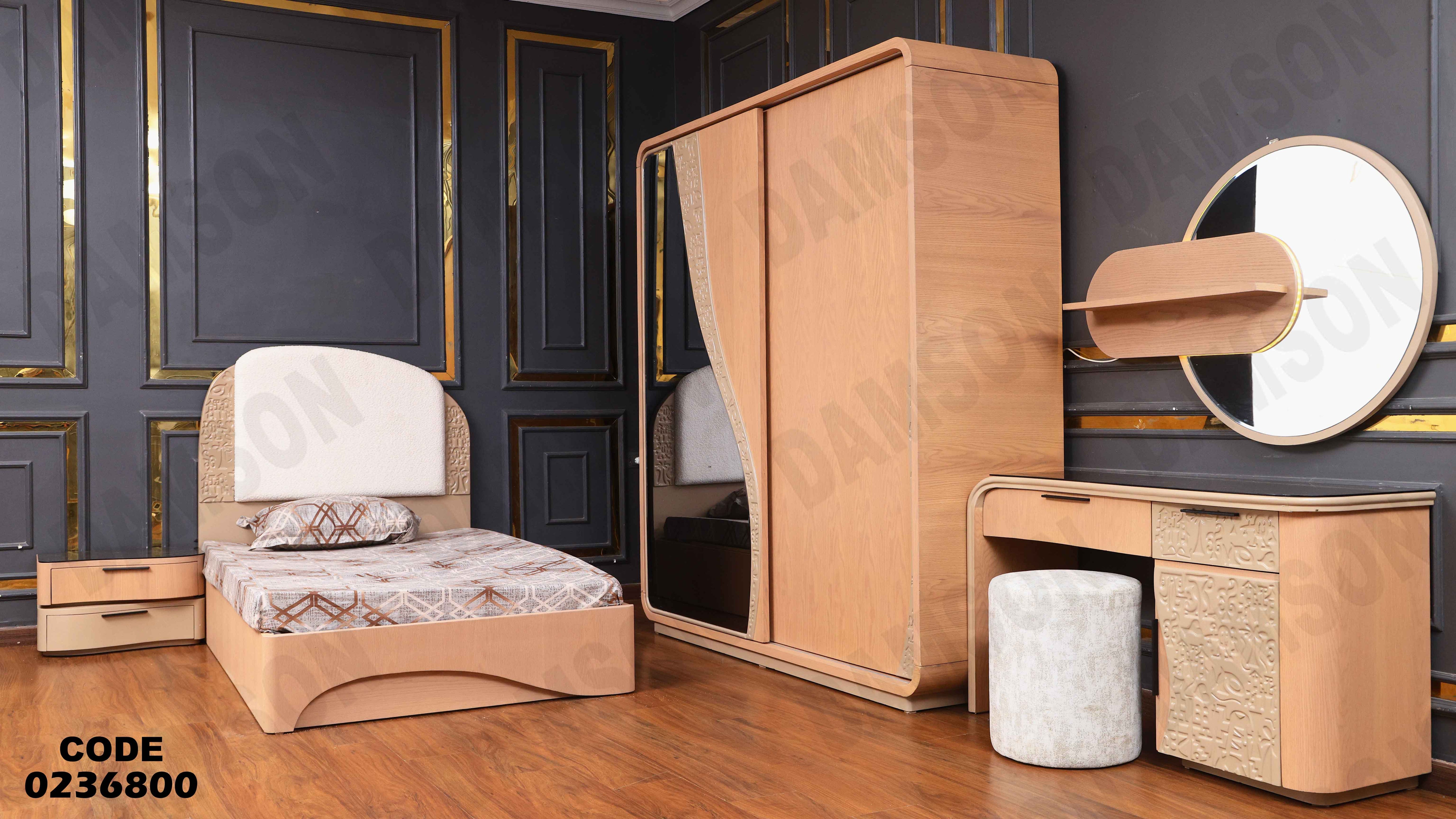 غرفة نوم اطفال 368