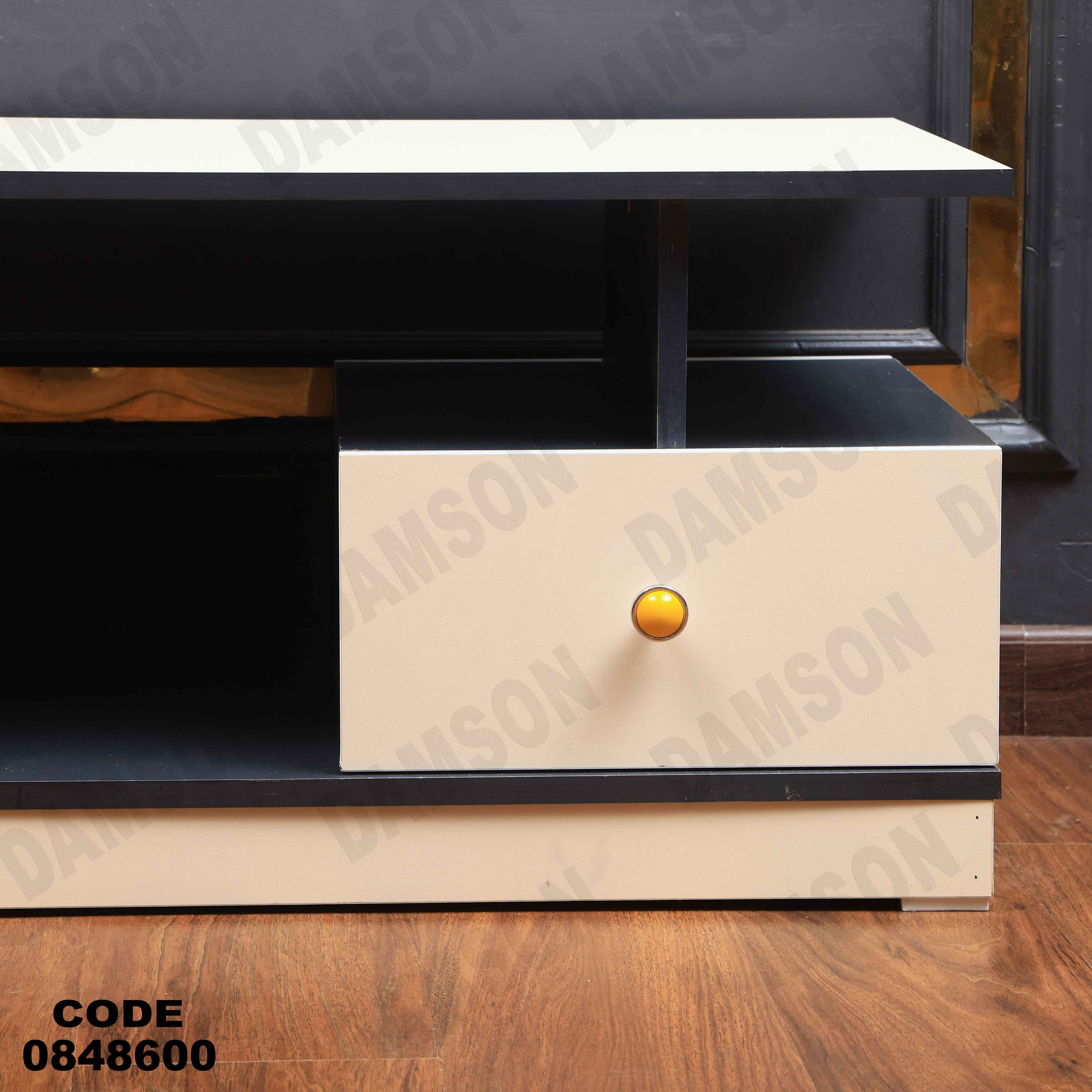 ترابيزة انترية 486