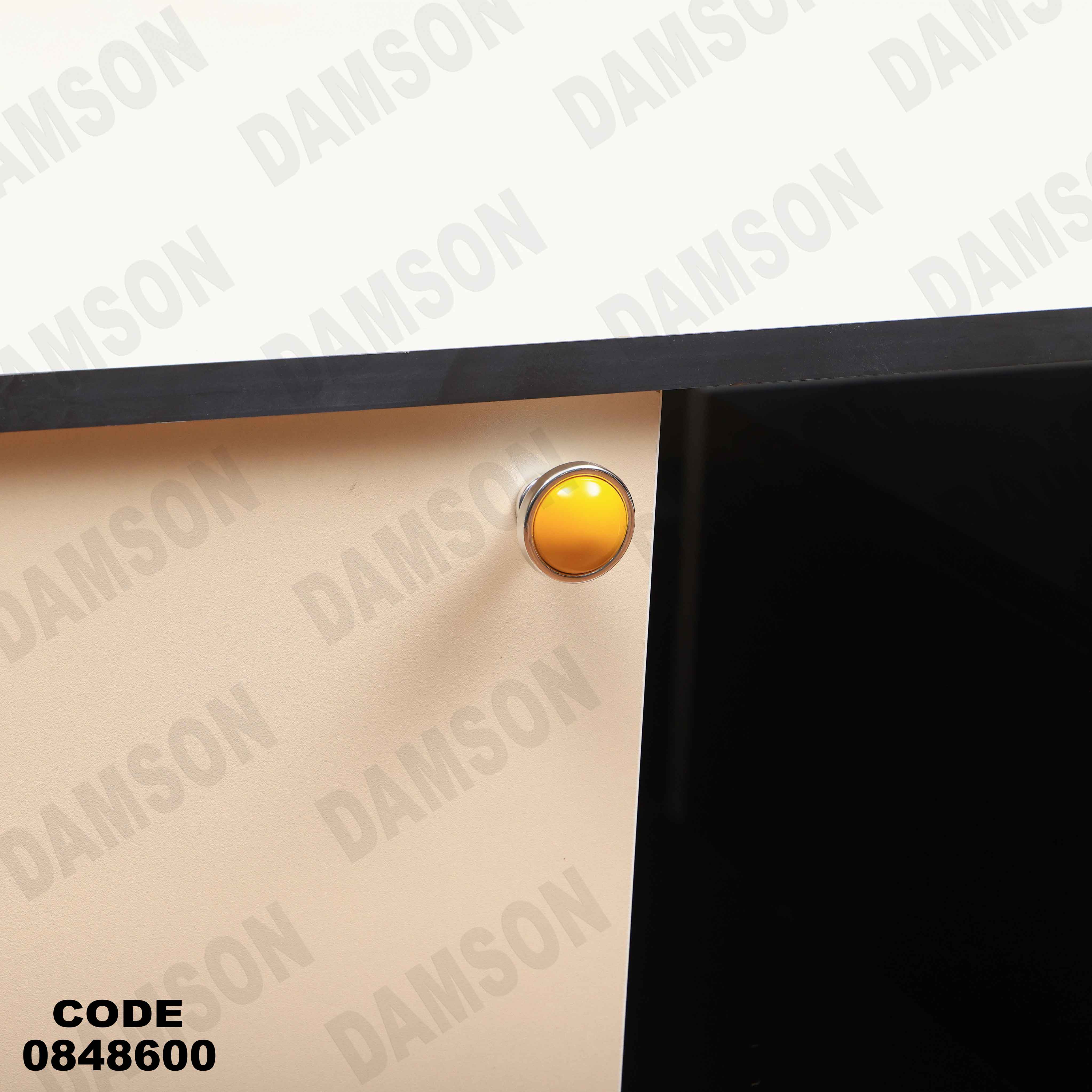 ترابيزة انترية 486