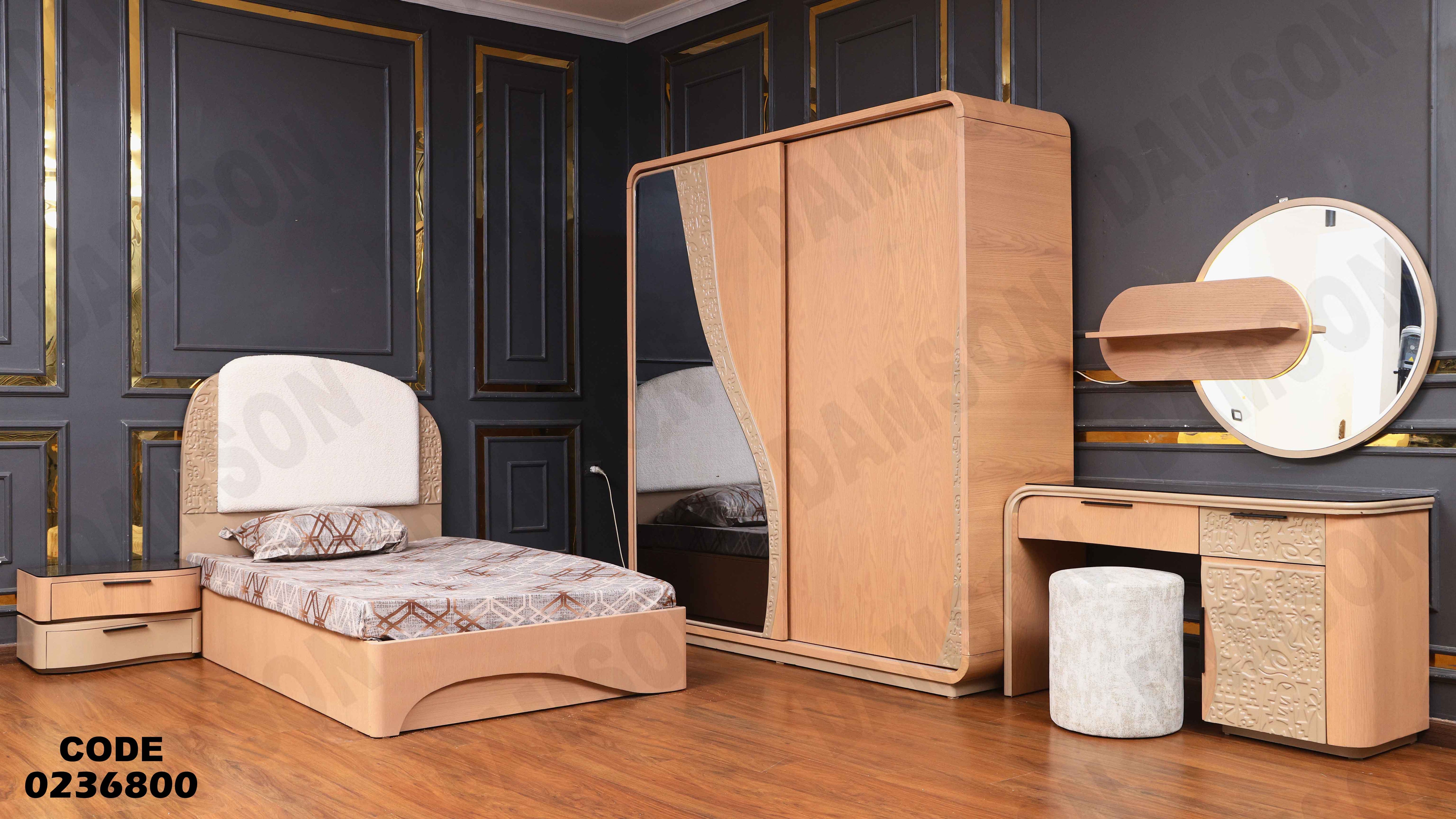 غرفة نوم اطفال 368