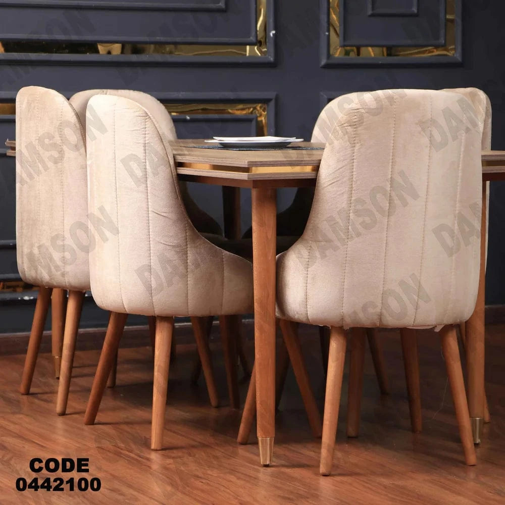 ترابيزة سفرة 421