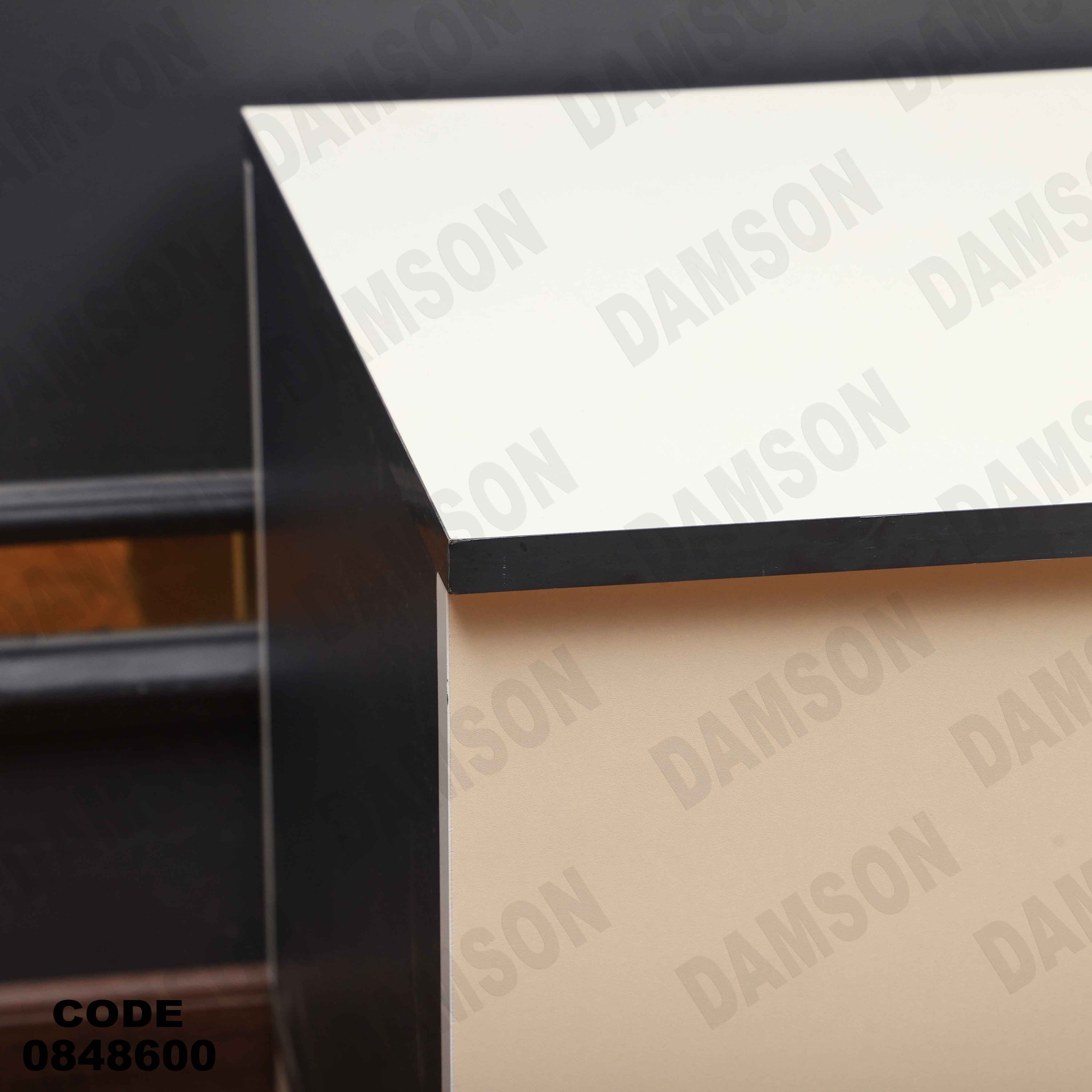 ترابيزة انترية 486