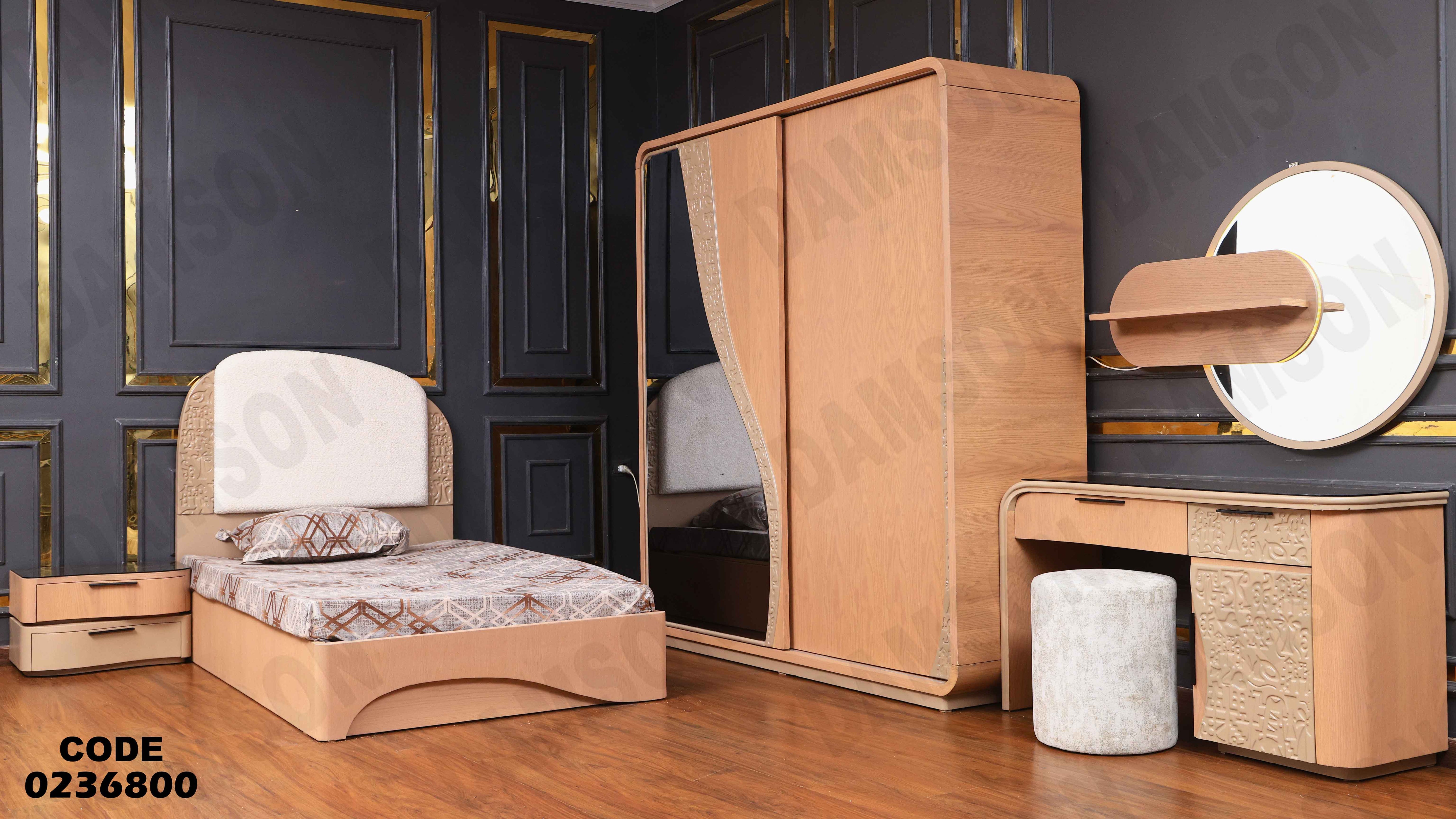 غرفة نوم اطفال 368