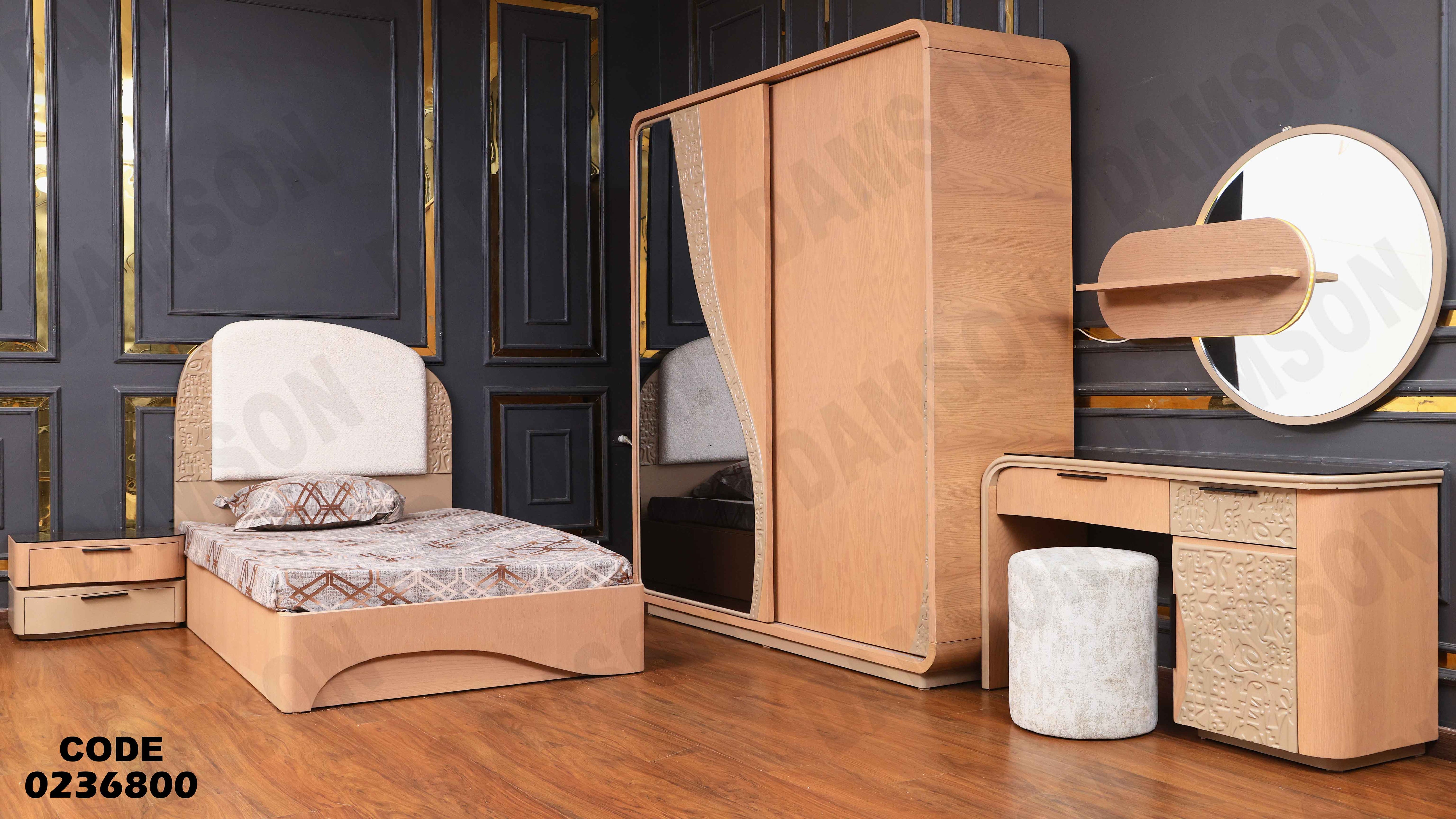 غرفة نوم اطفال 368