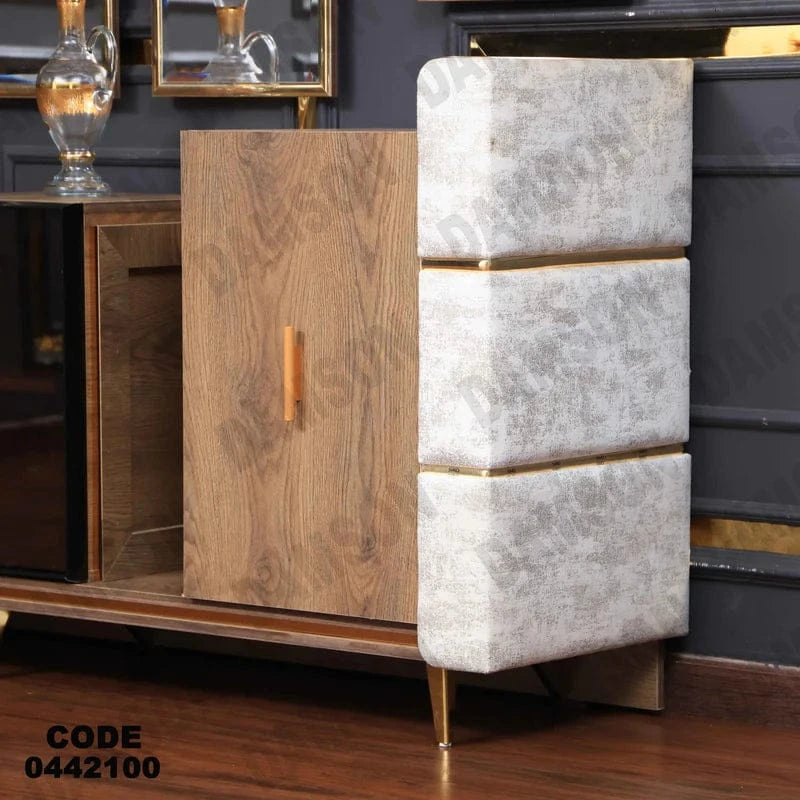 بوفيه سفرة 421