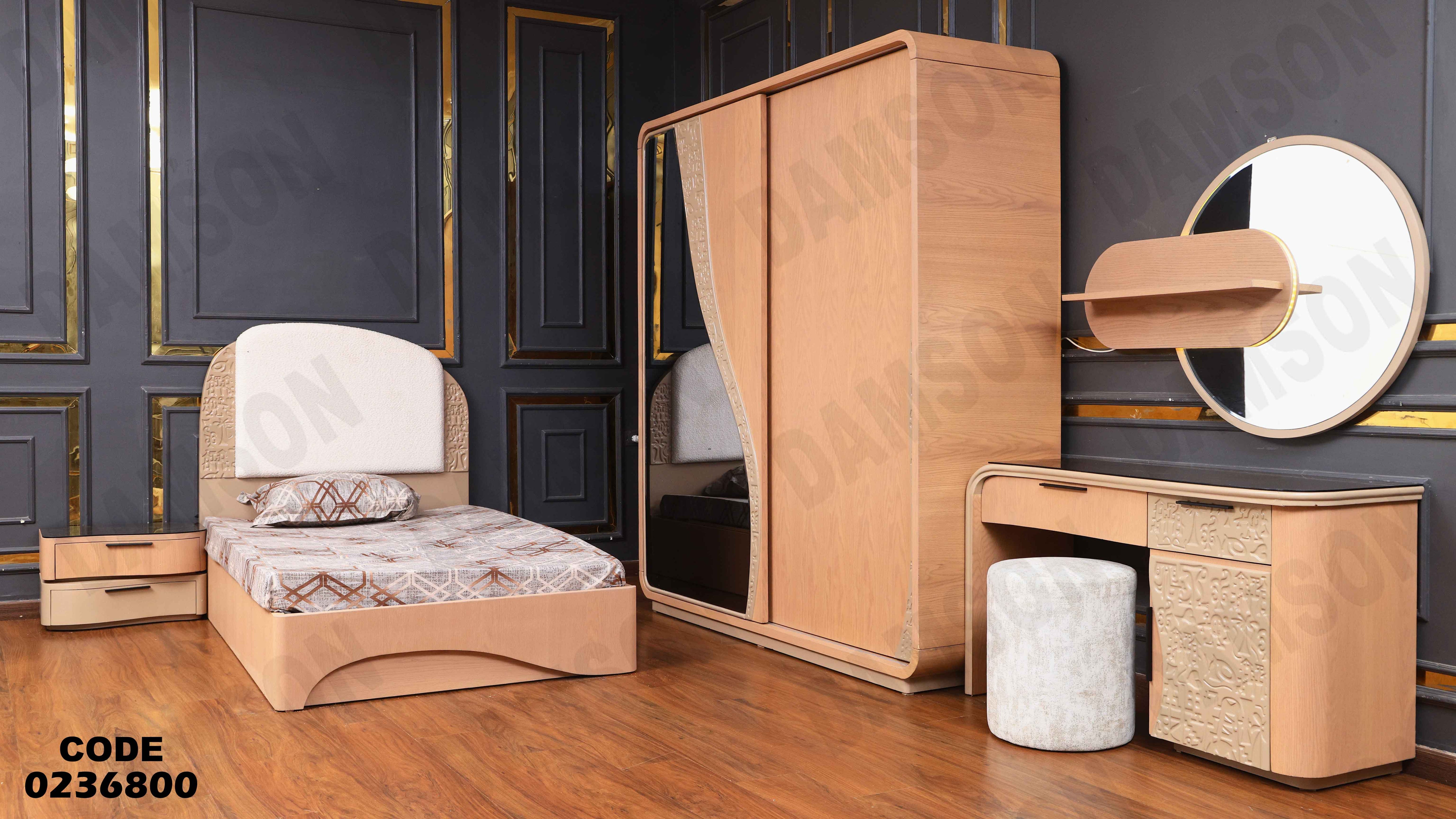 غرفة نوم اطفال 368