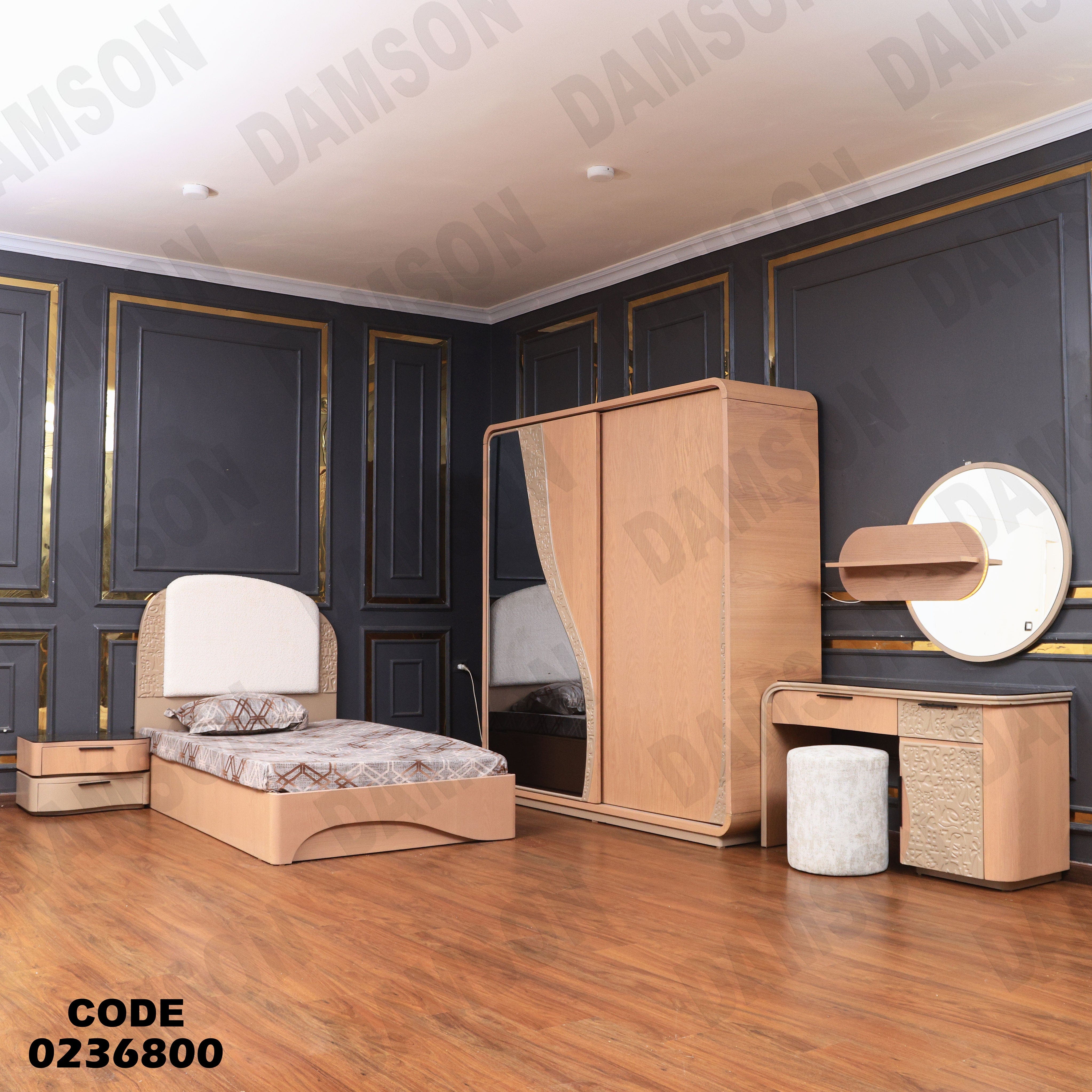 غرفة نوم اطفال 368