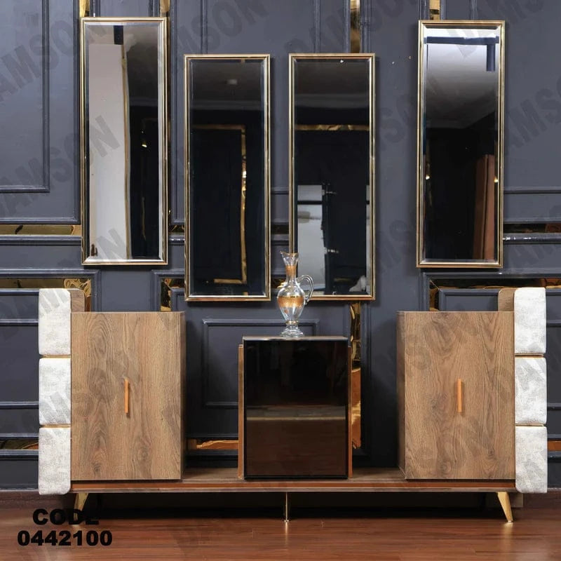 بوفيه سفرة 421