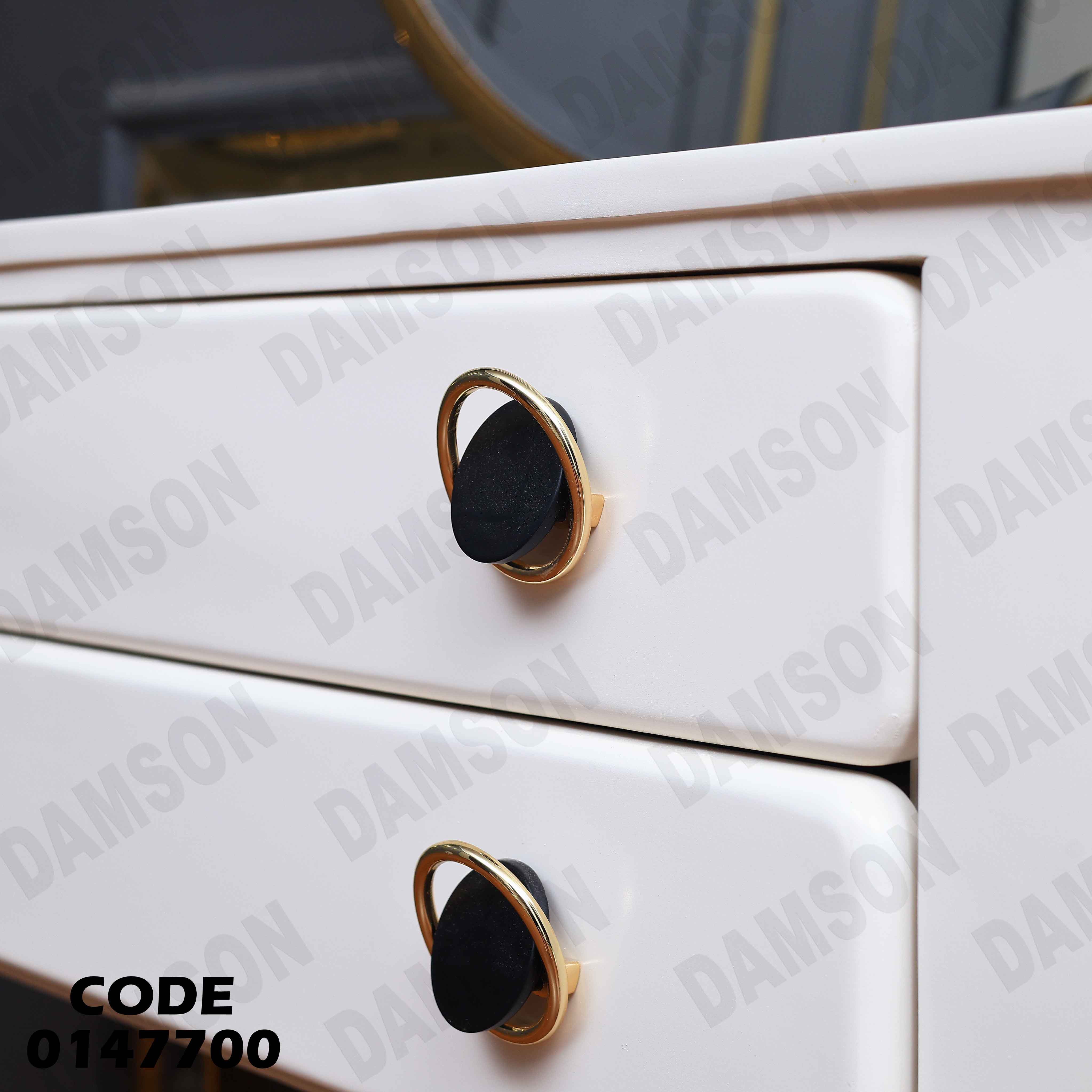 غرفة نوم ماستر 477