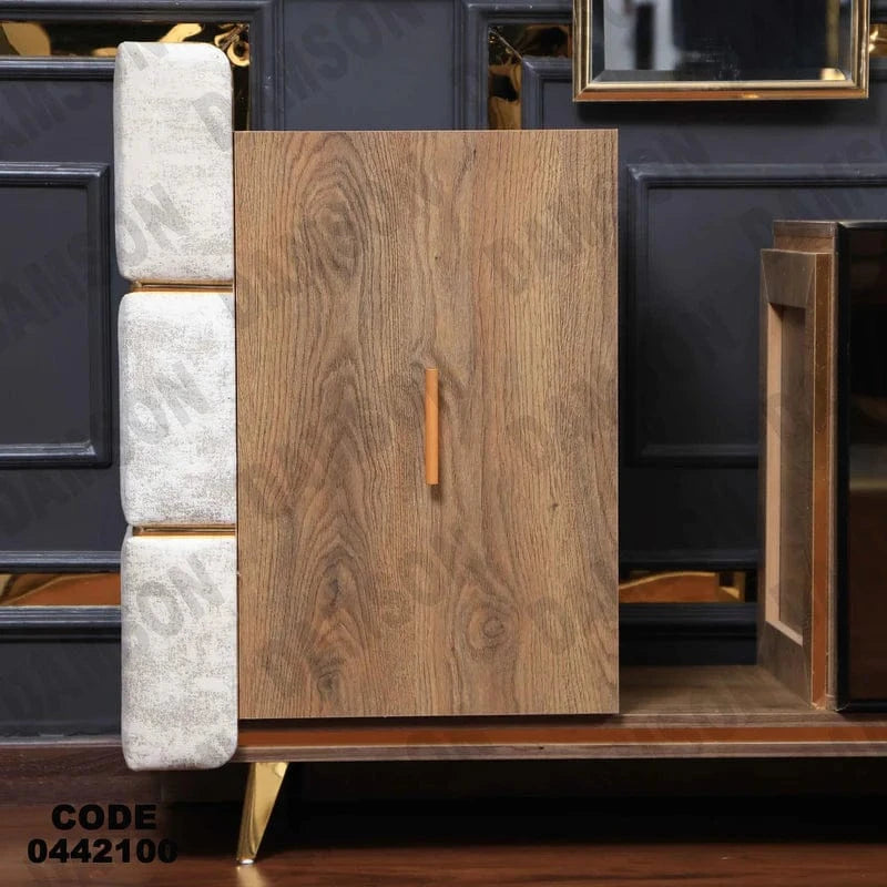 بوفيه سفرة 421